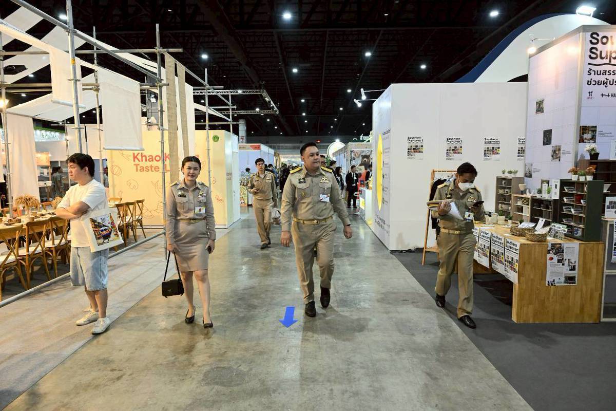 รมช.อามินทร์ และคณะผู้บริหาร กษ. เฝ้ารับเสด็จฯ สมเด็จพระกนิษฐาธิราชเจ้า กรมสมเด็จพระเทพรัตนราชสุดาฯ สยามบรมราชกุมารี เสด็จพระราชดำเนินไปทรงเปิดการประชุมวิชาการข้าวแห่งชาติ ครั้งที่ 6 ณ ศูนย์แสดงสินค้าและการประชุมอิมแพ็ค เมืองทองธานี 12 3823452