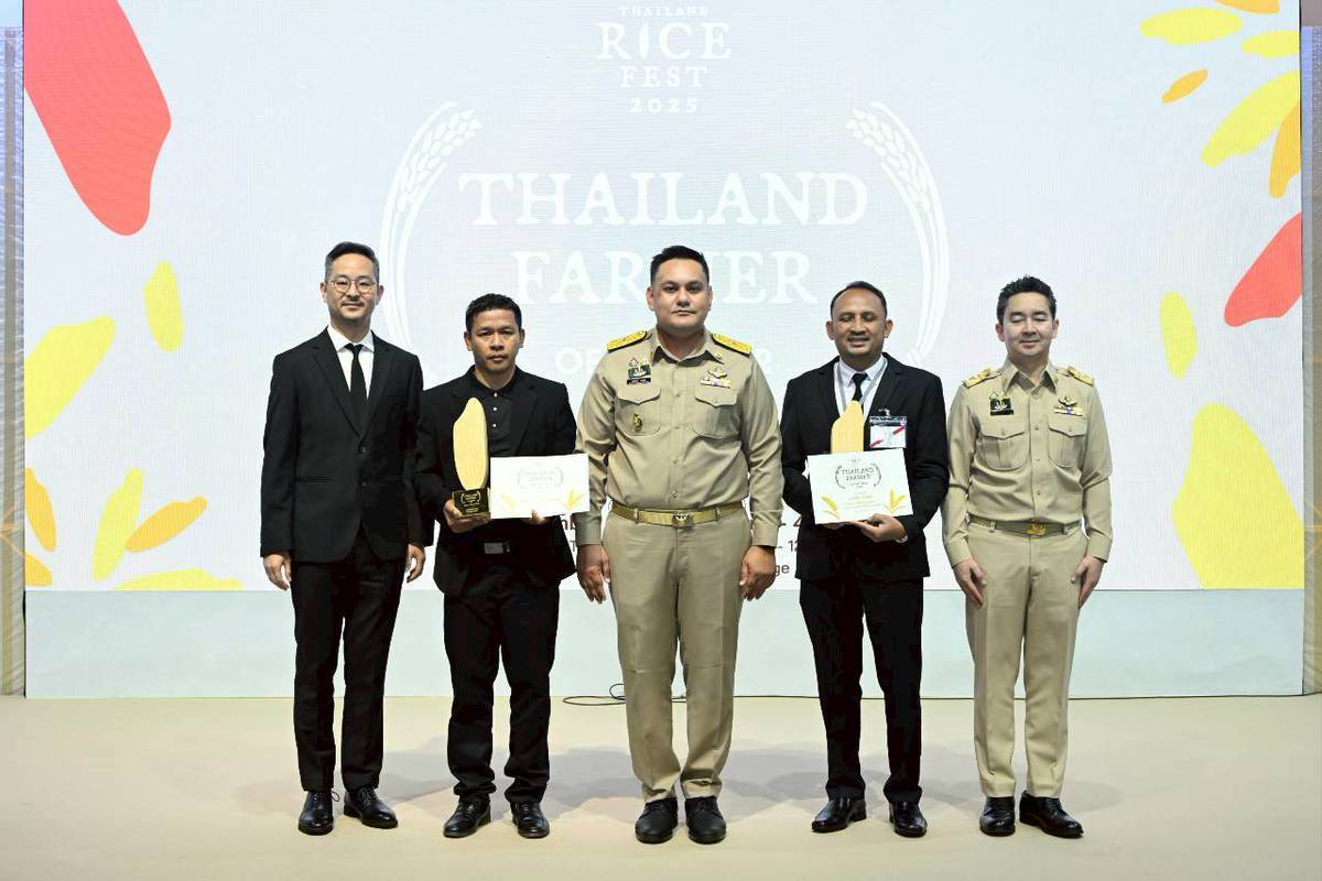 รมช.อามินทร์ และคณะผู้บริหาร กษ. เฝ้ารับเสด็จฯ สมเด็จพระกนิษฐาธิราชเจ้า กรมสมเด็จพระเทพรัตนราชสุดาฯ สยามบรมราชกุมารี เสด็จพระราชดำเนินไปทรงเปิดการประชุมวิชาการข้าวแห่งชาติ ครั้งที่ 6 ณ ศูนย์แสดงสินค้าและการประชุมอิมแพ็ค เมืองทองธานี 13 3823456