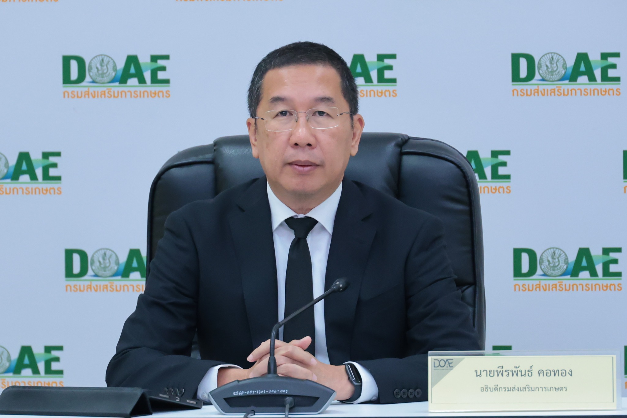 เกษตรฯ เผยแผนฟื้นฟูน้ำท่วมภาคใต้ ด้านพืชเน้นฟื้นดิน–ฟื้นต้น–ป้องกันโรค หลังน้ำลด 2 586153724 1216934320542531 6865963127558447749 n