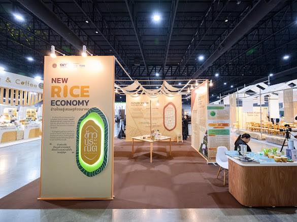 “พาณิชย์”ยกระดับ “ข้าวประณีต”ในงาน Thailand Rice Fest 2025 โชว์พลัง ภูมิใจข้าวไทย เสริมแกร่งสินค้า GI ปิดดีลแรก Business Matching ข้าว 450 ตัน เดินหน้าดันข้าว–กาแฟไทย สู่ตลาดพรีเมียมในและต่างประเทศ 8 594315629 1444818867210649 6773821020495002173 n