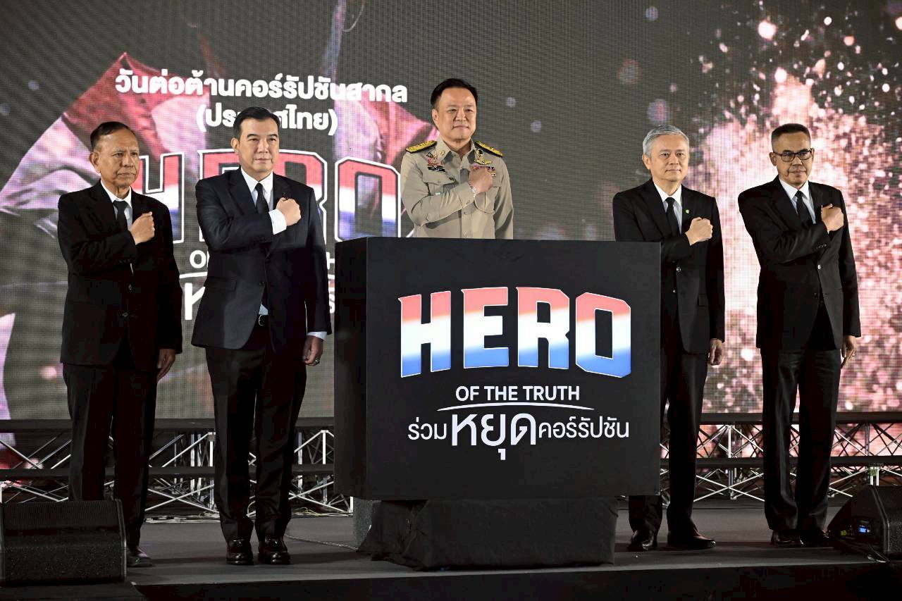 596401120 1452019096929661 2213200453802826212 n