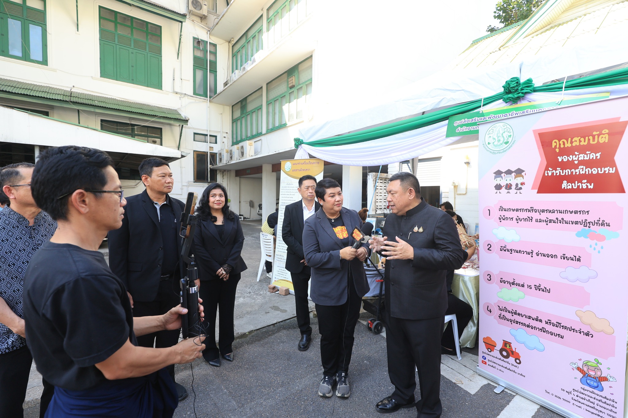 ส.ป.ก. เดินหน้าส่งเสริมรายได้เกษตรกร จัดงาน “ส่งความสุขปีใหม่ มอบให้เกษตรกรในเขตปฏิรูปที่ดิน” ทั่วประเทศ 9 603935427 1188021733487140 1534960461690016055 n