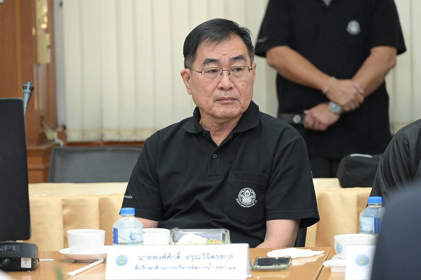 สทนช.ร่วม กรมชลฯ ร่วม ติดตามสถานการณ์ทุ่งรับน้ำเจ้าพระยา ฝั่งตะวันตก กำชับตรวจสอบข้อมูลการระบายน้ำ สร้างความเชื่อมั่นประชาชน 6 605635211 1281413850699883 8754932689693045572 n