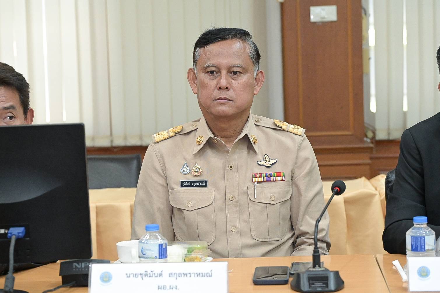 สทนช.ร่วม กรมชลฯ ร่วม ติดตามสถานการณ์ทุ่งรับน้ำเจ้าพระยา ฝั่งตะวันตก กำชับตรวจสอบข้อมูลการระบายน้ำ สร้างความเชื่อมั่นประชาชน 5 608000272 1281413190699949 6838529305264605992 n