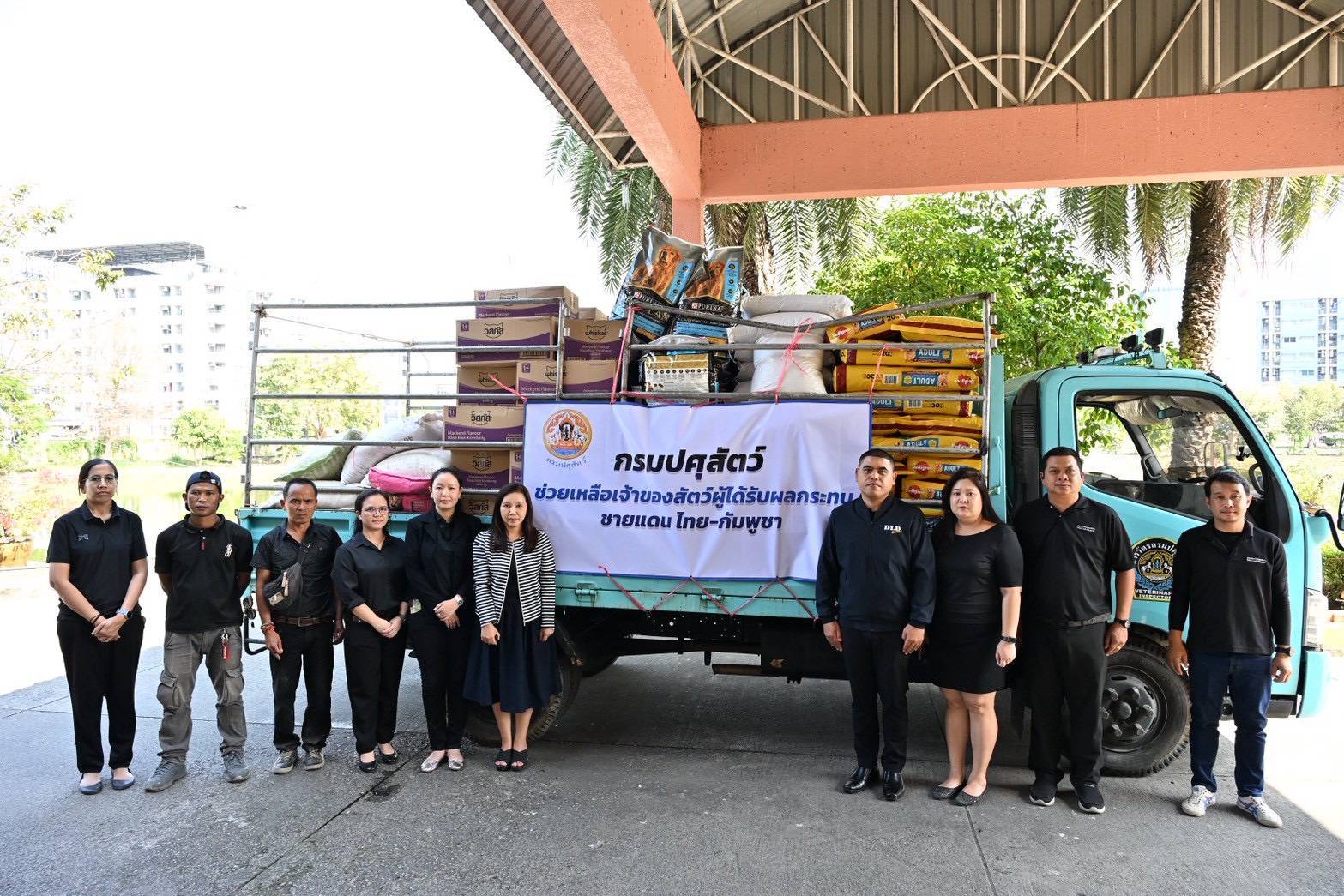 กรมปศุสัตว์ สนับสนุนช่วยเหลือผู้ประสบภัยด้านปศุสัตว์ จากผลกระทบการสู้รบชายแดนไทย–กัมพูชา 3 669664