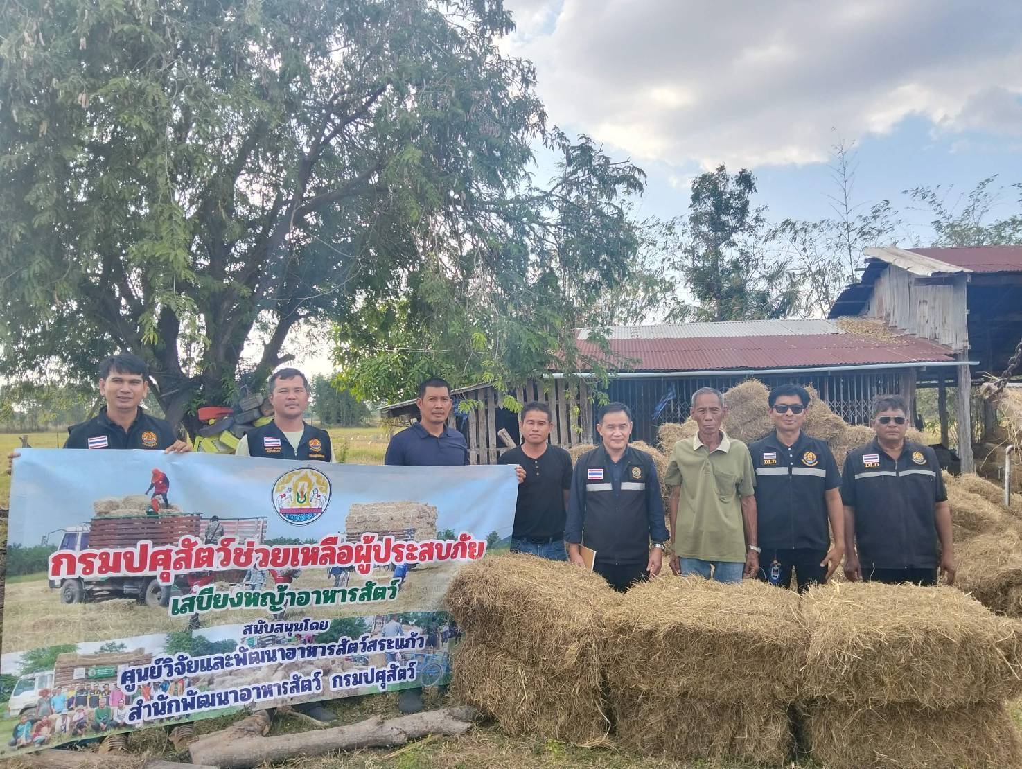 กรมปศุสัตว์ เร่งส่งหญ้าแห้ง อาหารสัตว์ เวชภัณฑ์และทีมสัตวแพทย์ช่วยเกษตรกรชายแดนไทย–กัมพูชา ต่อเนื่อง 5 672646