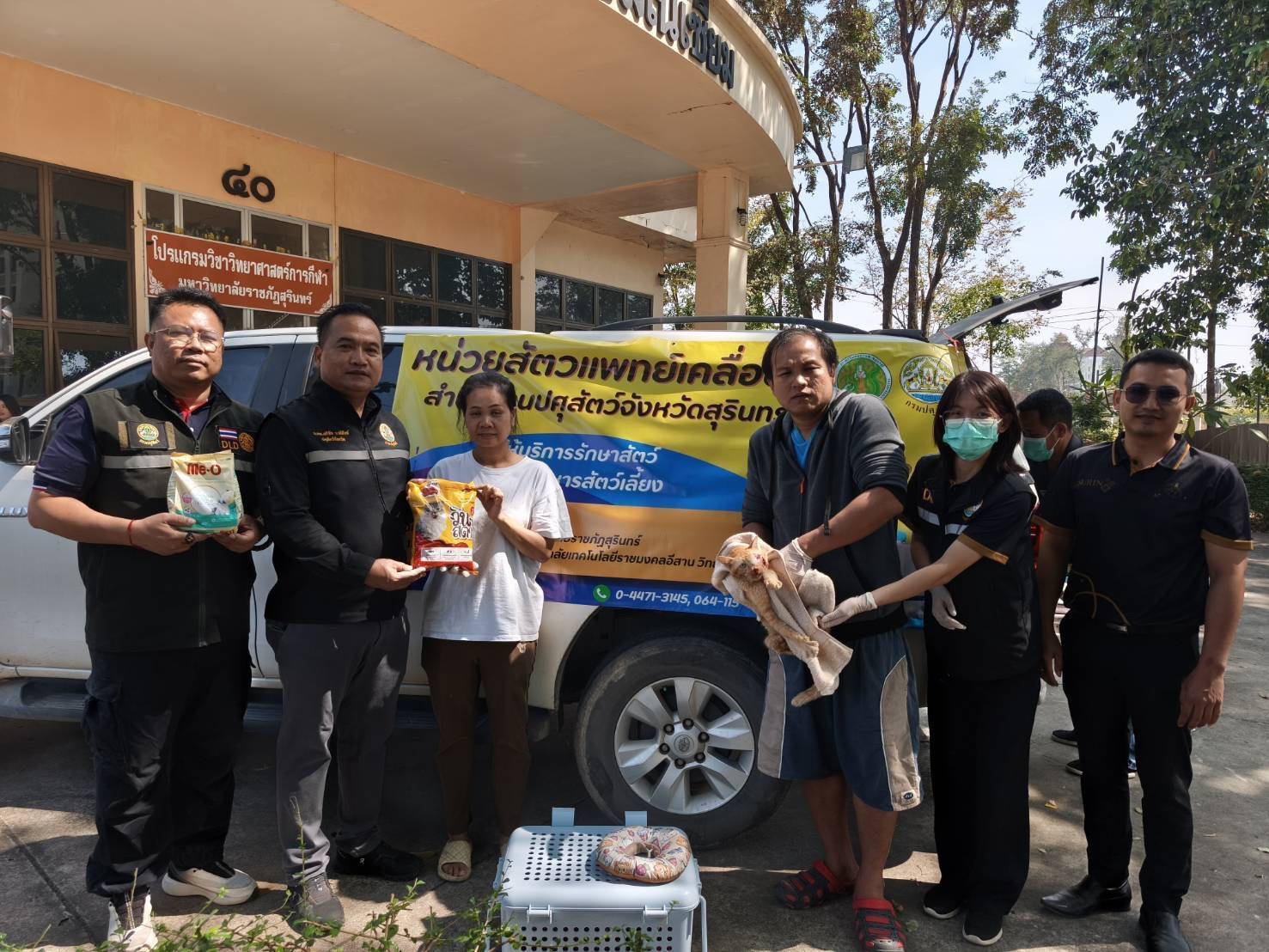 กรมปศุสัตว์ เร่งส่งหญ้าแห้ง อาหารสัตว์ เวชภัณฑ์และทีมสัตวแพทย์ช่วยเกษตรกรชายแดนไทย–กัมพูชา ต่อเนื่อง 14 672655