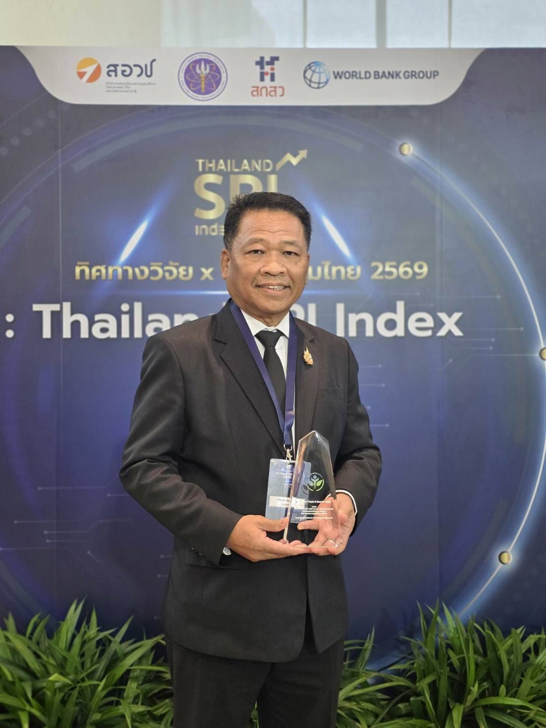 กรมประมง สุดปัง คว้ารางวัลในงาน “Thailand SRI Index 2025”ชูงานวิจัยขับเคลื่อนอุตสาหกรรมประมงไทยยั่งยืน 3 689892