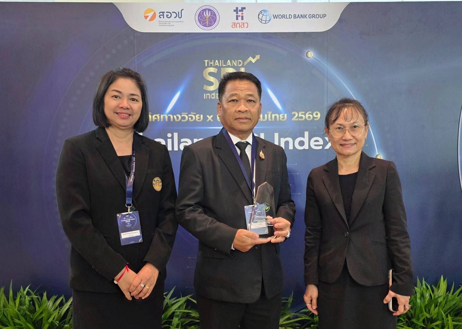 กรมประมง สุดปัง คว้ารางวัลในงาน “Thailand SRI Index 2025”ชูงานวิจัยขับเคลื่อนอุตสาหกรรมประมงไทยยั่งยืน 5 689894