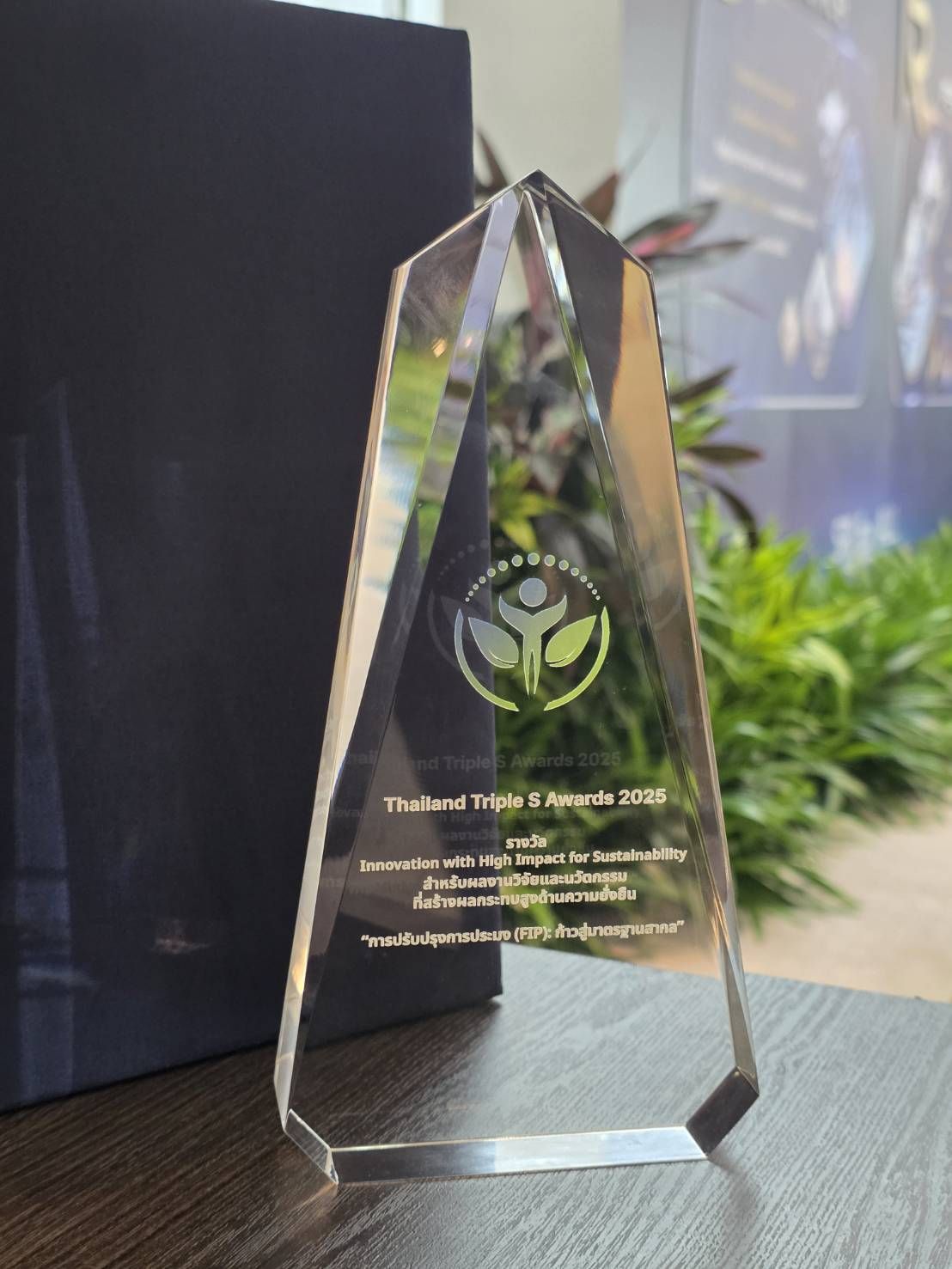 กรมประมง สุดปัง คว้ารางวัลในงาน “Thailand SRI Index 2025”ชูงานวิจัยขับเคลื่อนอุตสาหกรรมประมงไทยยั่งยืน 6 689895