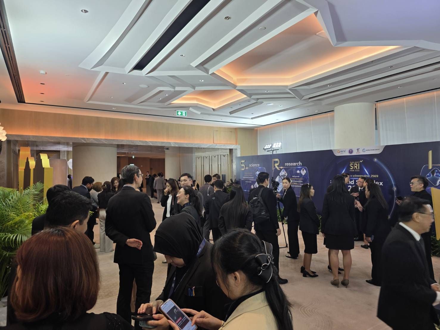 กรมประมง สุดปัง คว้ารางวัลในงาน “Thailand SRI Index 2025”ชูงานวิจัยขับเคลื่อนอุตสาหกรรมประมงไทยยั่งยืน 7 689896