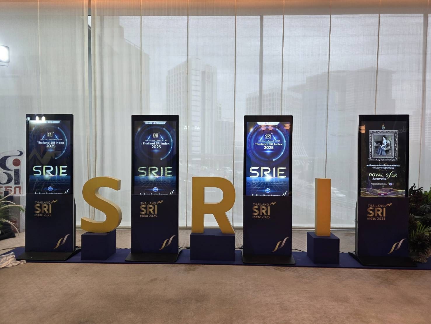 กรมประมง สุดปัง คว้ารางวัลในงาน “Thailand SRI Index 2025”ชูงานวิจัยขับเคลื่อนอุตสาหกรรมประมงไทยยั่งยืน 8 689897