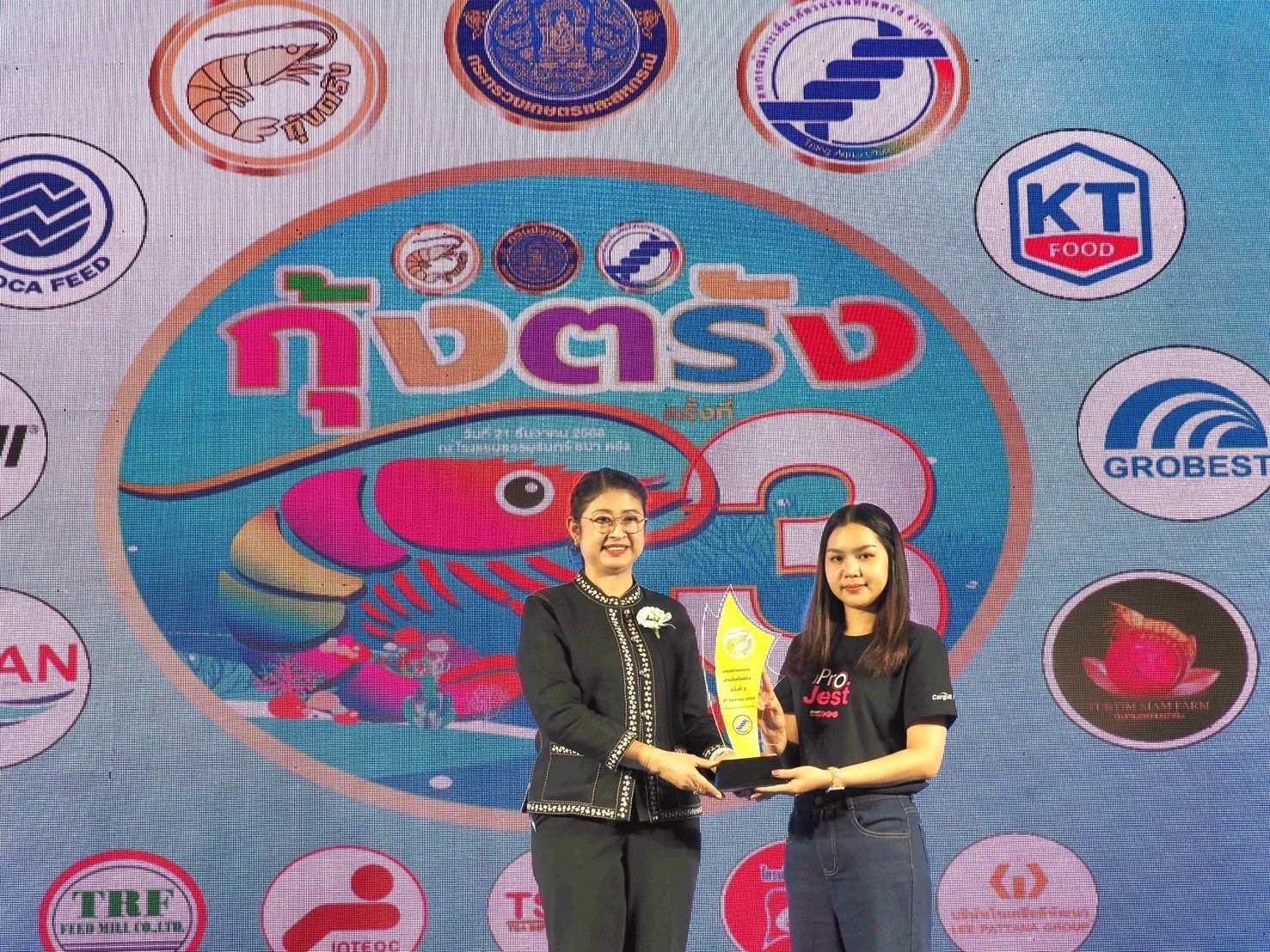 อธิบดีกรมประมง…เปิดงาน ‘วันกุ้งตรัง’ ครั้งที่ 3ผนึกกำลังทุกภาคส่วน ร่วมขับเคลื่อนอุตสาหกรรมกุ้งไทยให้แข็งแกร่งในตลาดโลก 4 710172