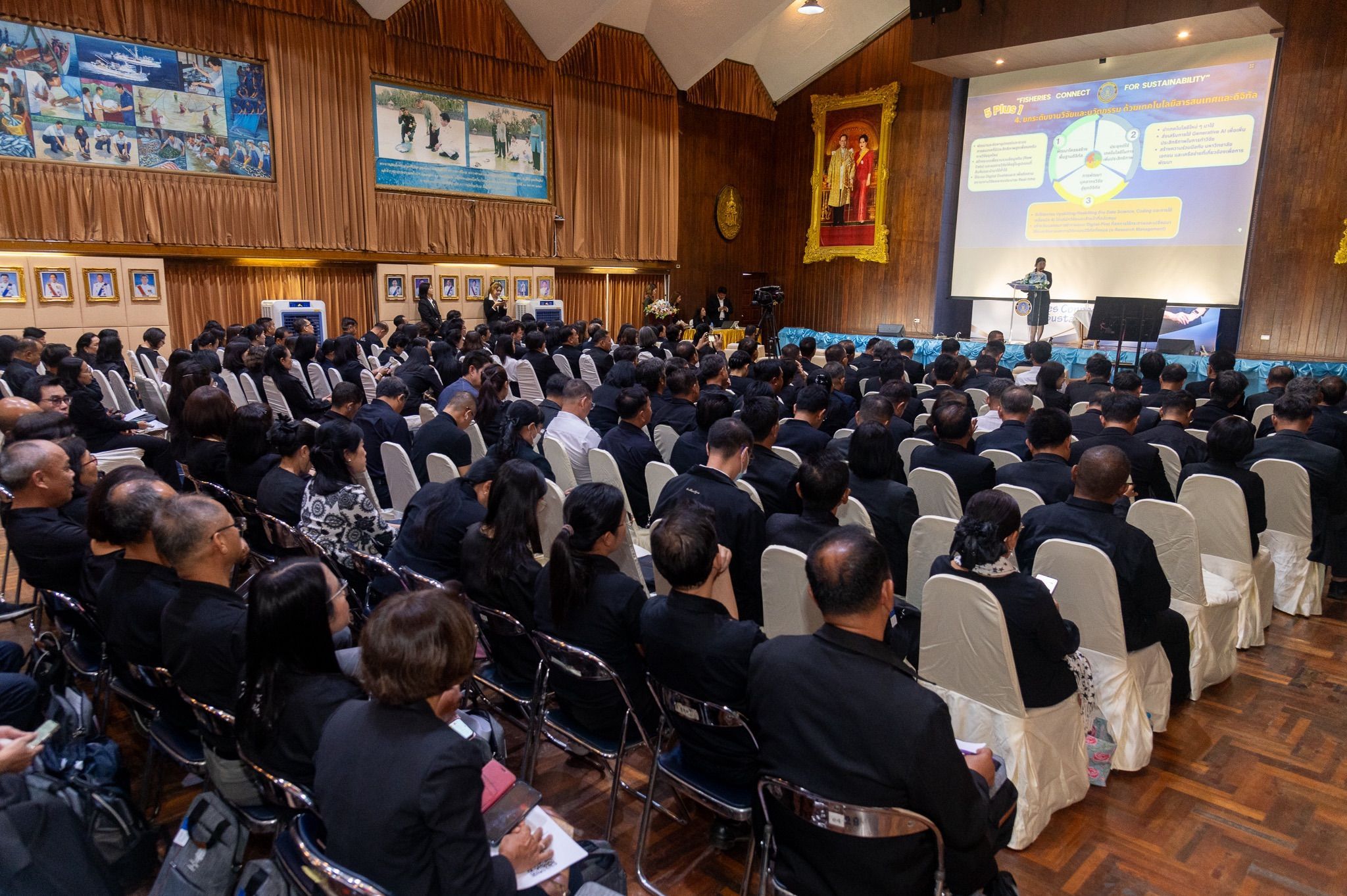 อธิบดีกรมประมง เปิดนโยบายขับเคลื่อน “กรมประมง” สู่องค์กรยุคใหม่ด้วยแนวคิด “FISHERIES CONNECT FOR SUSTAINABILITY”ที่พร้อมเชื่อมโยงภาคประมงไทยสู่ความยั่งยืน 7 715204