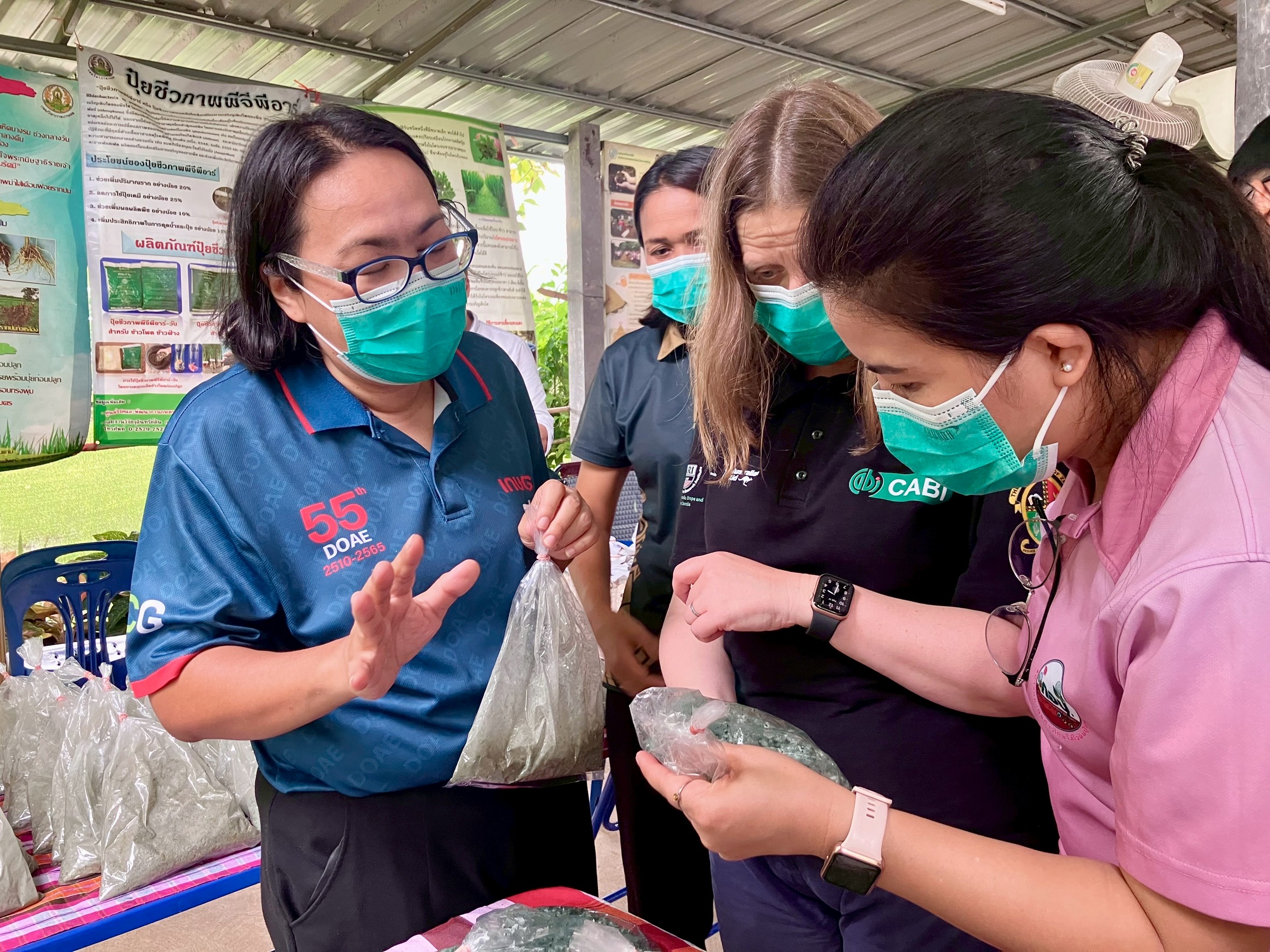 กรมส่งเสริมการเกษตร แนะวิธีใช้ชีวภัณฑ์ฟื้นฟูพื้นที่เกษตรอย่างเหมาะสม 4 7CE33893 CF25 4E31 864A FFFAA7F2F481 0