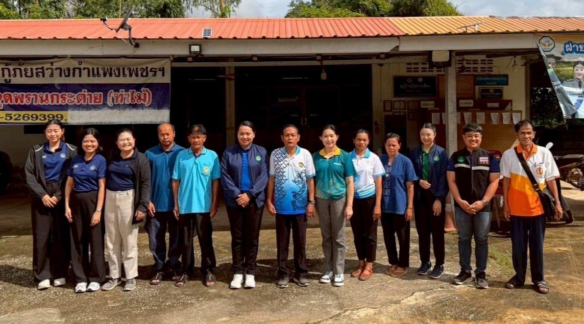 กรมส่งเสริมสหกรณ์เดินหน้าสนองนโยบายรัฐบาลส่งเสริมอาชีพสร้างรายได้ให้เกษตรกรในพื้นที่”คทช.” 4 994300