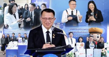 ARDAมหิดล3