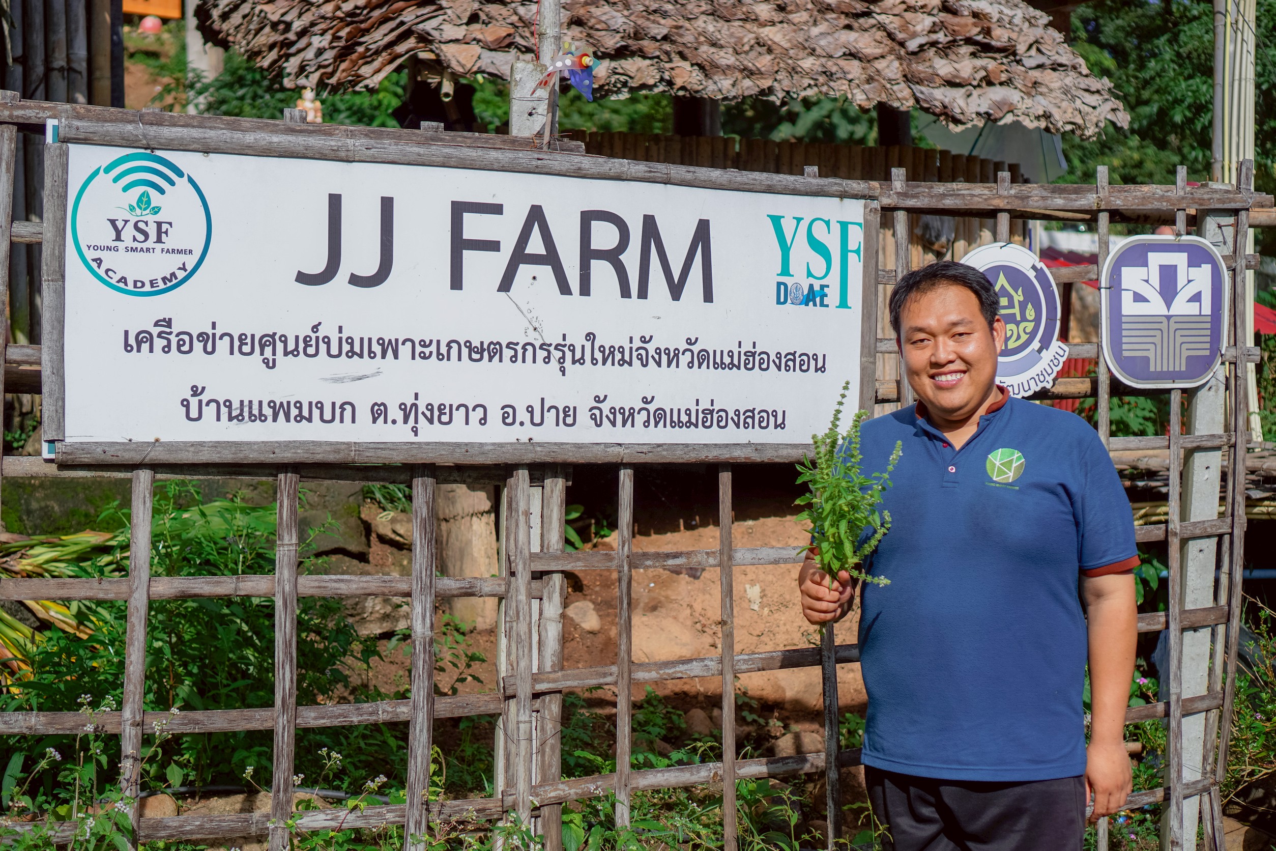 กรมส่งเสริมการเกษตรดึงแนวคิด IDG พัฒนาคนจากภายใน ขับเคลื่อนงานเชิงพื้นที่อย่างยั่งยืน ชู BaanPamBok Pai 2491