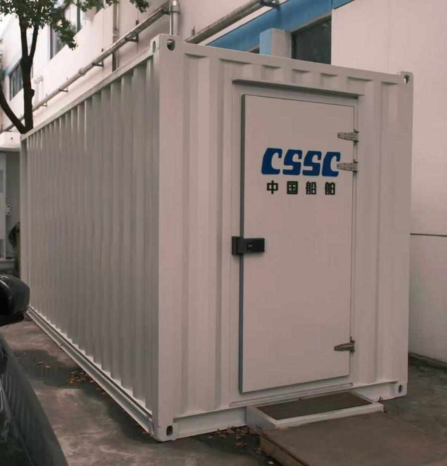 จีนเปิดตัว 'ฟาร์มอัจฉริยะบนเรือ' เอื้อปลูก 'ผักสด' กินกลางทะเล 4 CbkthzH000002 20251207 CBMFN0A002