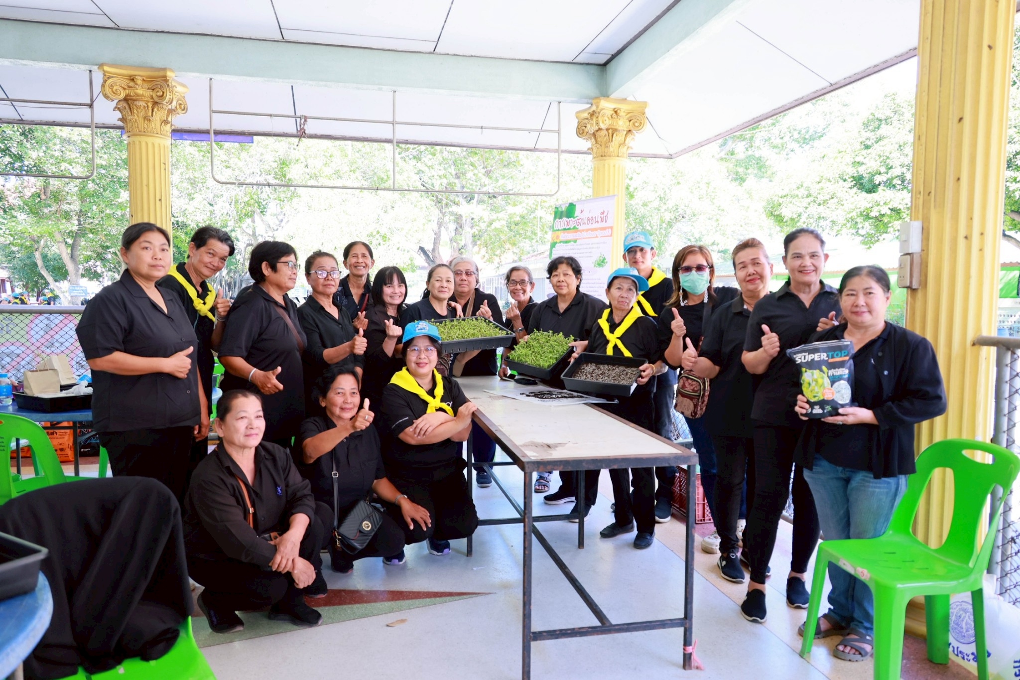 กรมส่งเสริมการเกษตรจัดกิจกรรม “รวมพลังแห่งความภักดี”น้อมสำนึกในพระมหากรุณาธิคุณ พร้อมส่งเสริมอาชีพเกษตรในสังคมเมือง 5 LINE ALBUM 2025.12.20 251220 5