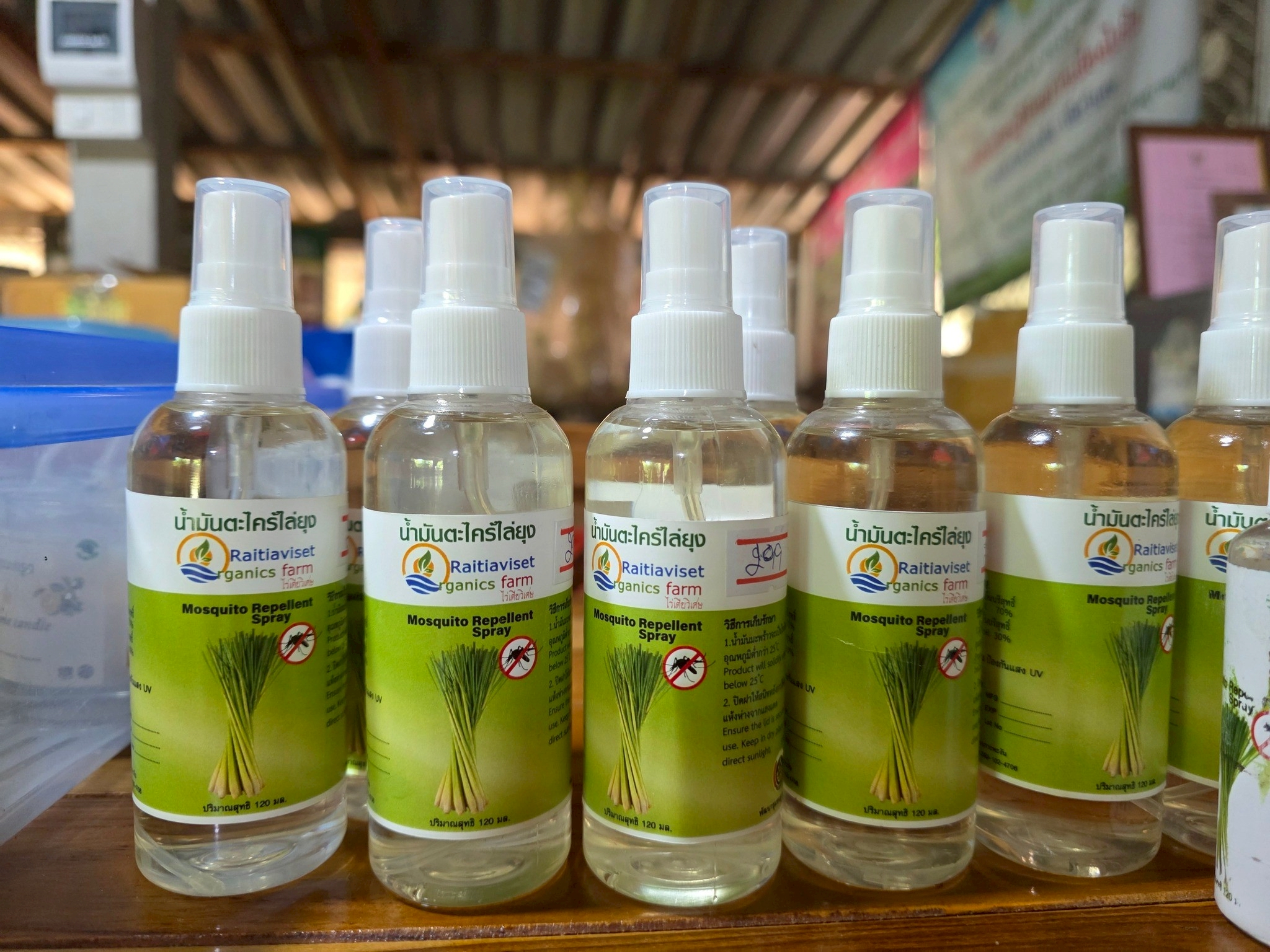 สศก. ชูโมเดล “ไร่เตียวิเศษ” เกาะพะงัน ธุรกิจเกษตรอินทรีย์แบบ Demand-led ใช้ Zero Waste ยกระดับผลิตภาพ ลดต้นทุน 36% สร้างรายได้ 1.28 ล้านบาท/ปีเสริมเสถียรภาพการเงินด้วยรายได้หลายทาง 13 LINE ALBUM เตียวิเศษ 251219 15 0