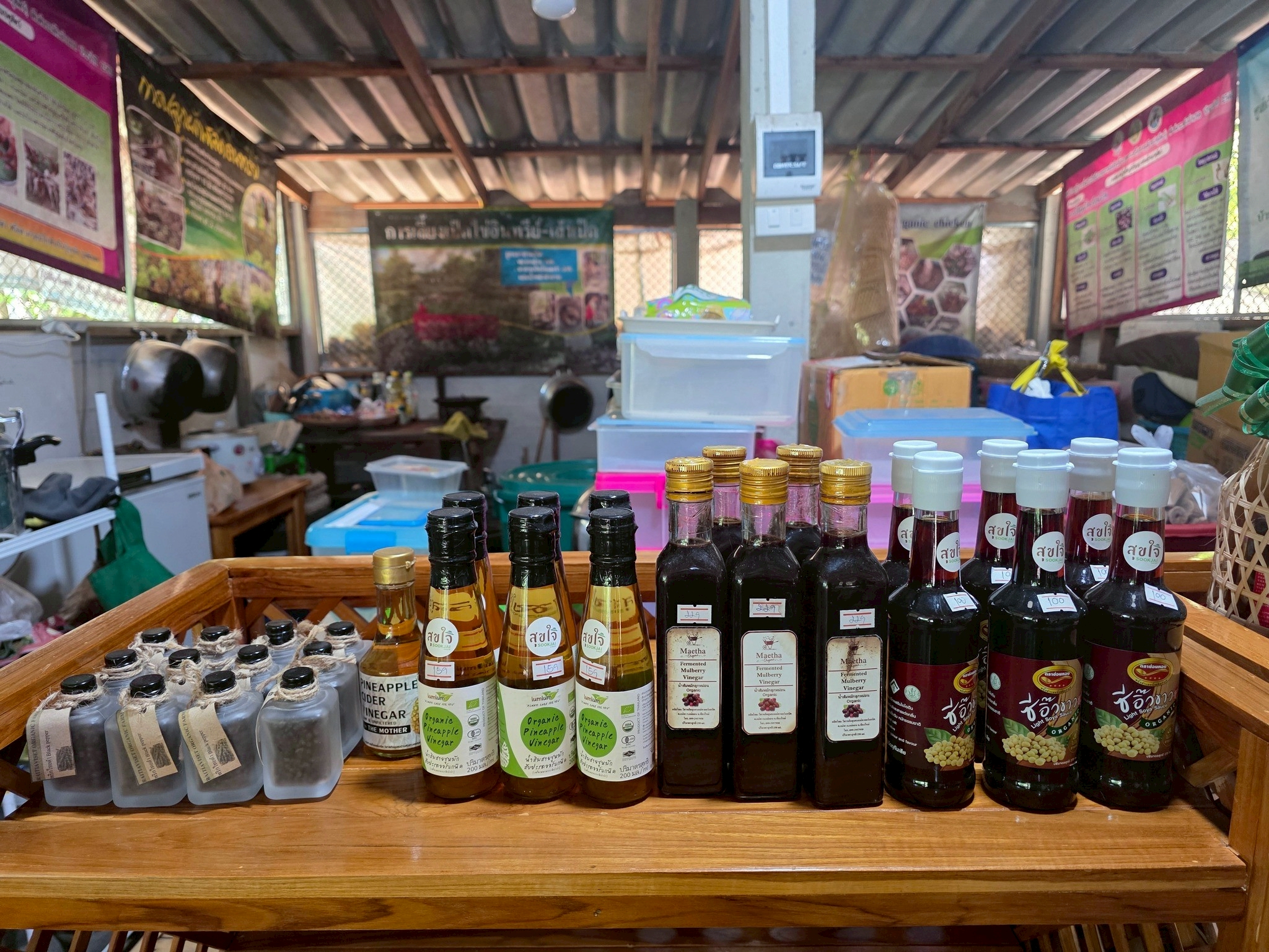 สศก. ชูโมเดล “ไร่เตียวิเศษ” เกาะพะงัน ธุรกิจเกษตรอินทรีย์แบบ Demand-led ใช้ Zero Waste ยกระดับผลิตภาพ ลดต้นทุน 36% สร้างรายได้ 1.28 ล้านบาท/ปีเสริมเสถียรภาพการเงินด้วยรายได้หลายทาง 3 LINE ALBUM เตียวิเศษ 251219 6 0