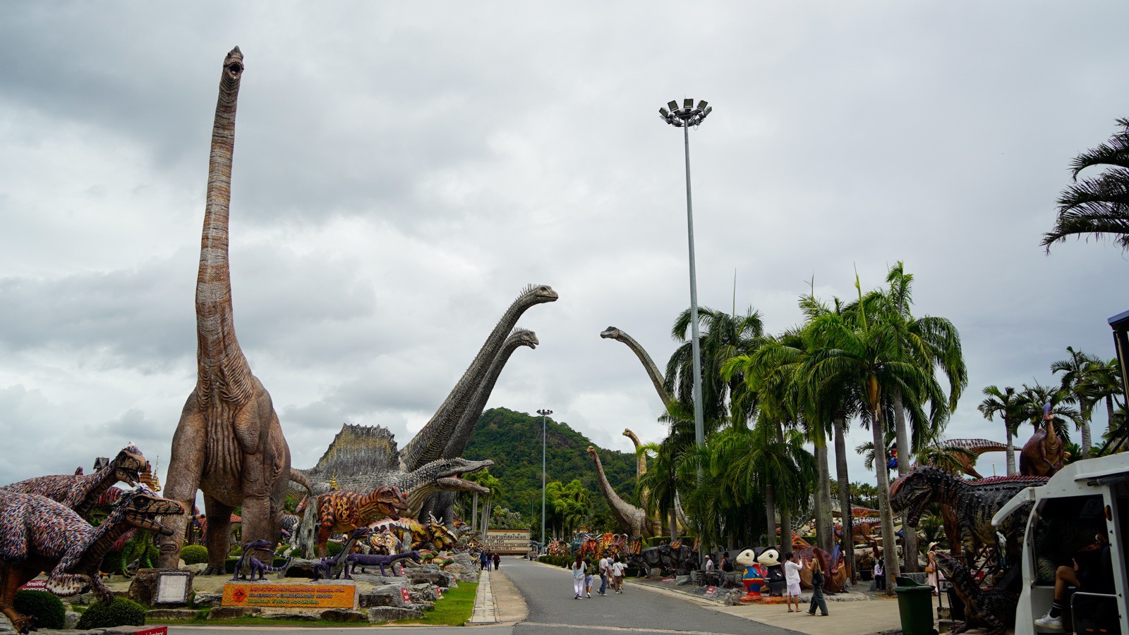 5 ธันวา “พาพ่อเที่ยว S 10233189