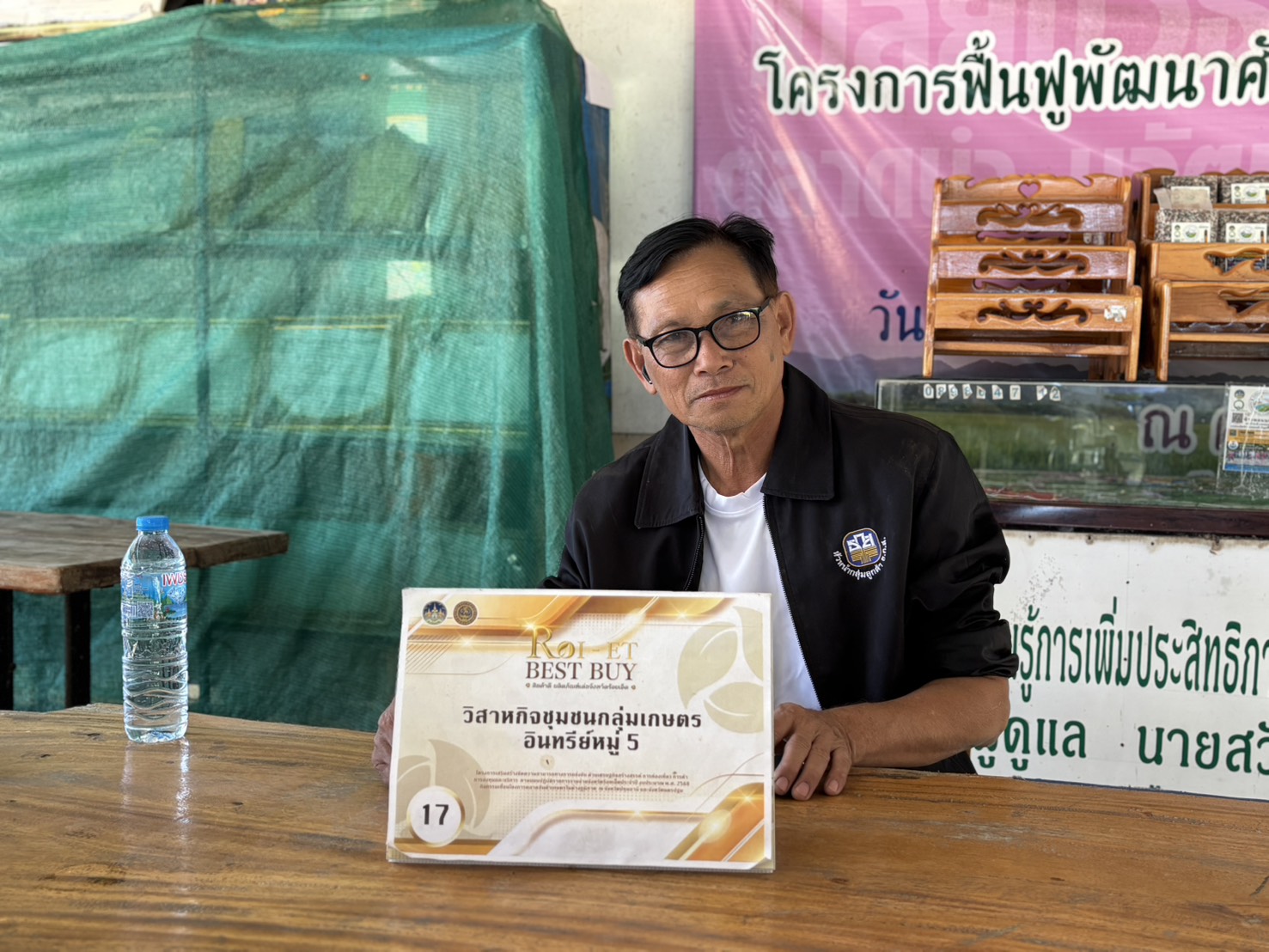 สศท.4 ชู ศกอ. ร้อยเอ็ด ปั้น ‘ข้าวเขียวหยก’ หอมมะลิ 105 สู่สินค้ามูลค่าเพิ่ม ชวนอุดหนุนข้าวหอมมะลิไทยงาน ‘เทศกาลข้าวหอมมะลิโลก ครั้งที่ 25’ จ.ร้อยเอ็ด 10 – 14 ธ.ค. นี้ 11 S 12402696 0 0