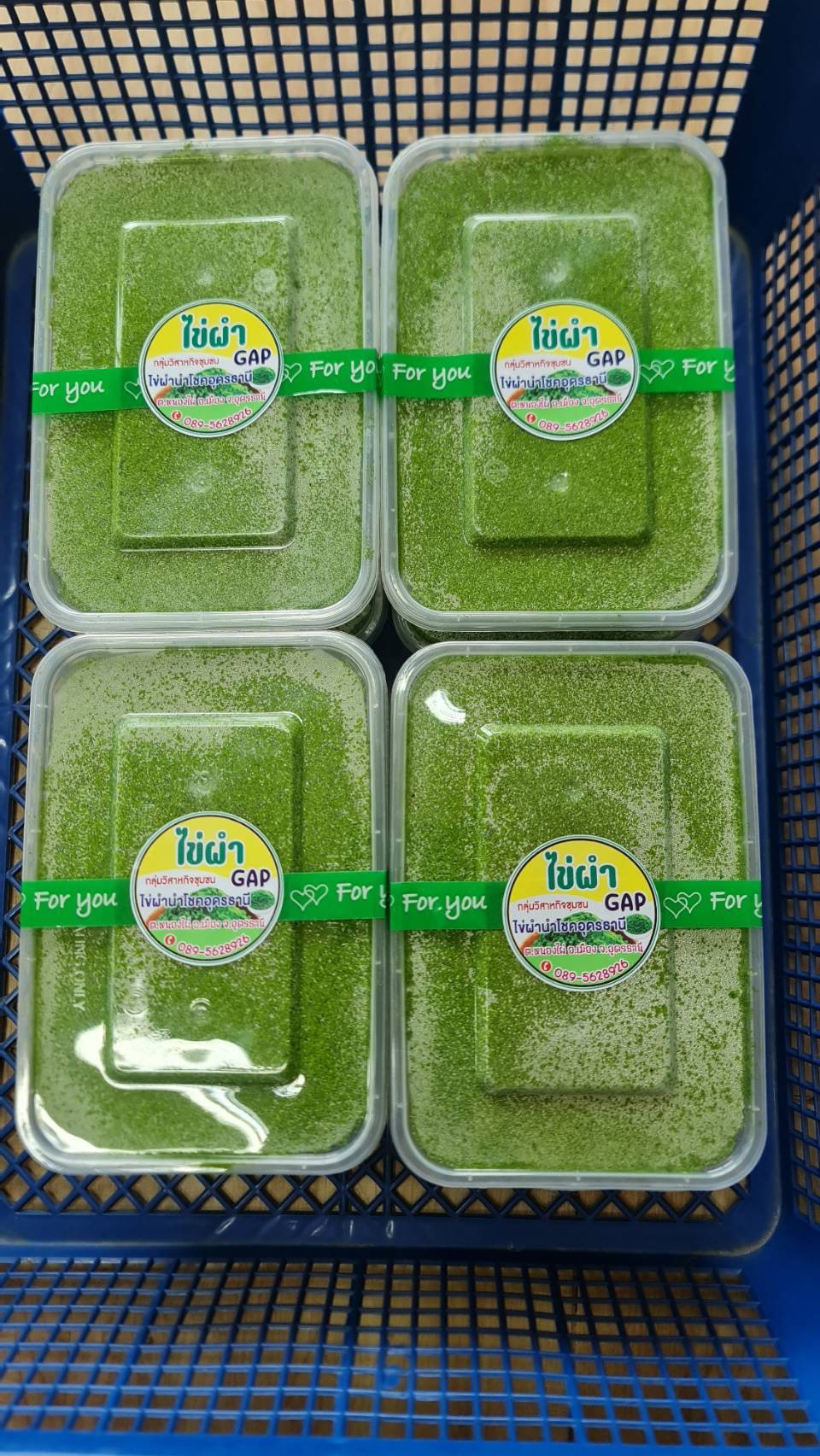 ต้นแบบความสำเร็จ S 148758540 0 0