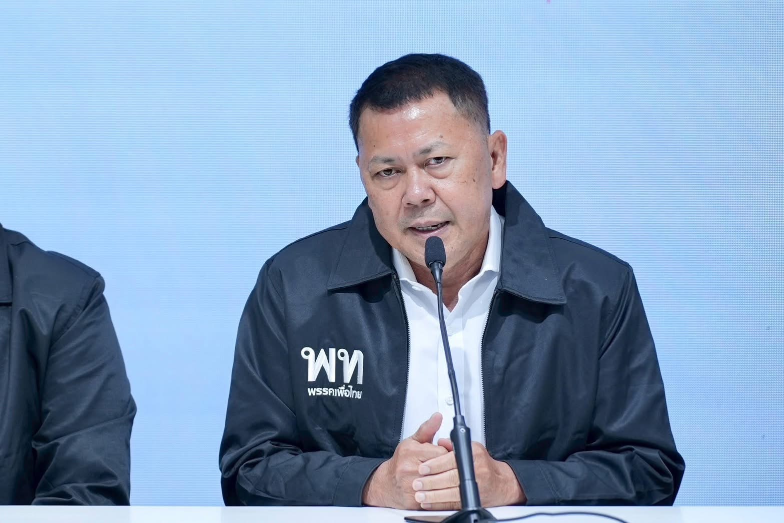 เพื่อไทย เปิดตัว S 20709434