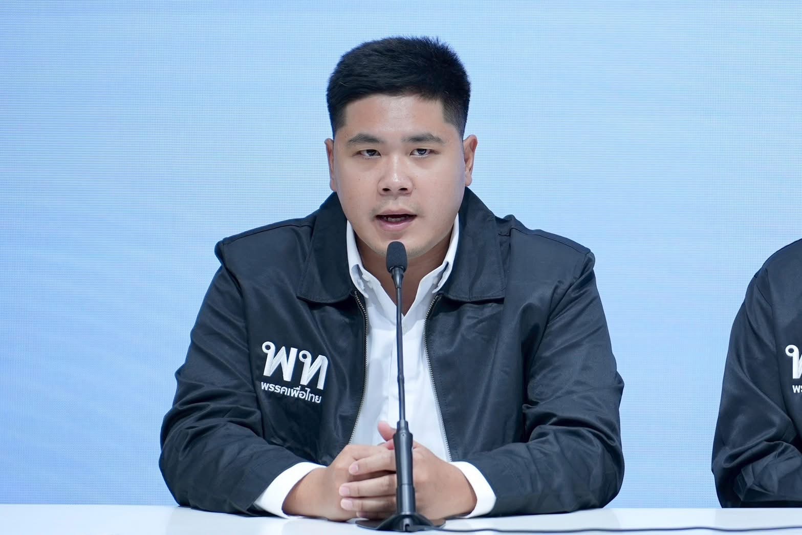 เพื่อไทย เปิดตัว S 20709435