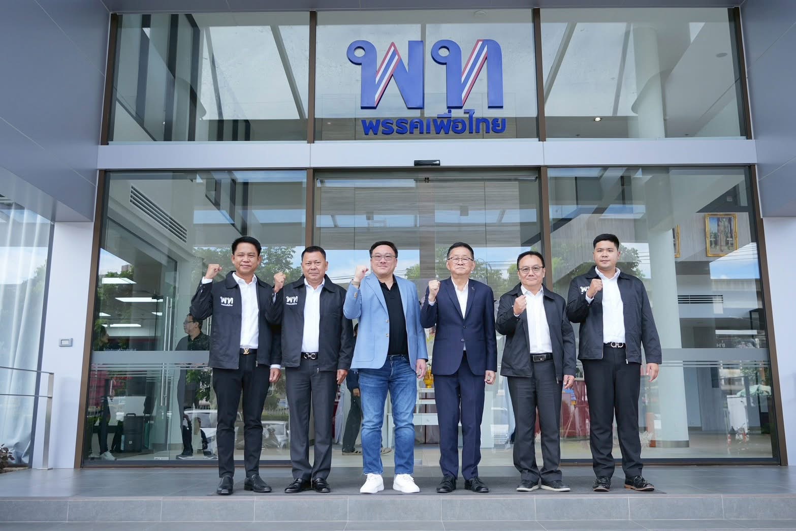 เพื่อไทย เปิดตัว S 20709437