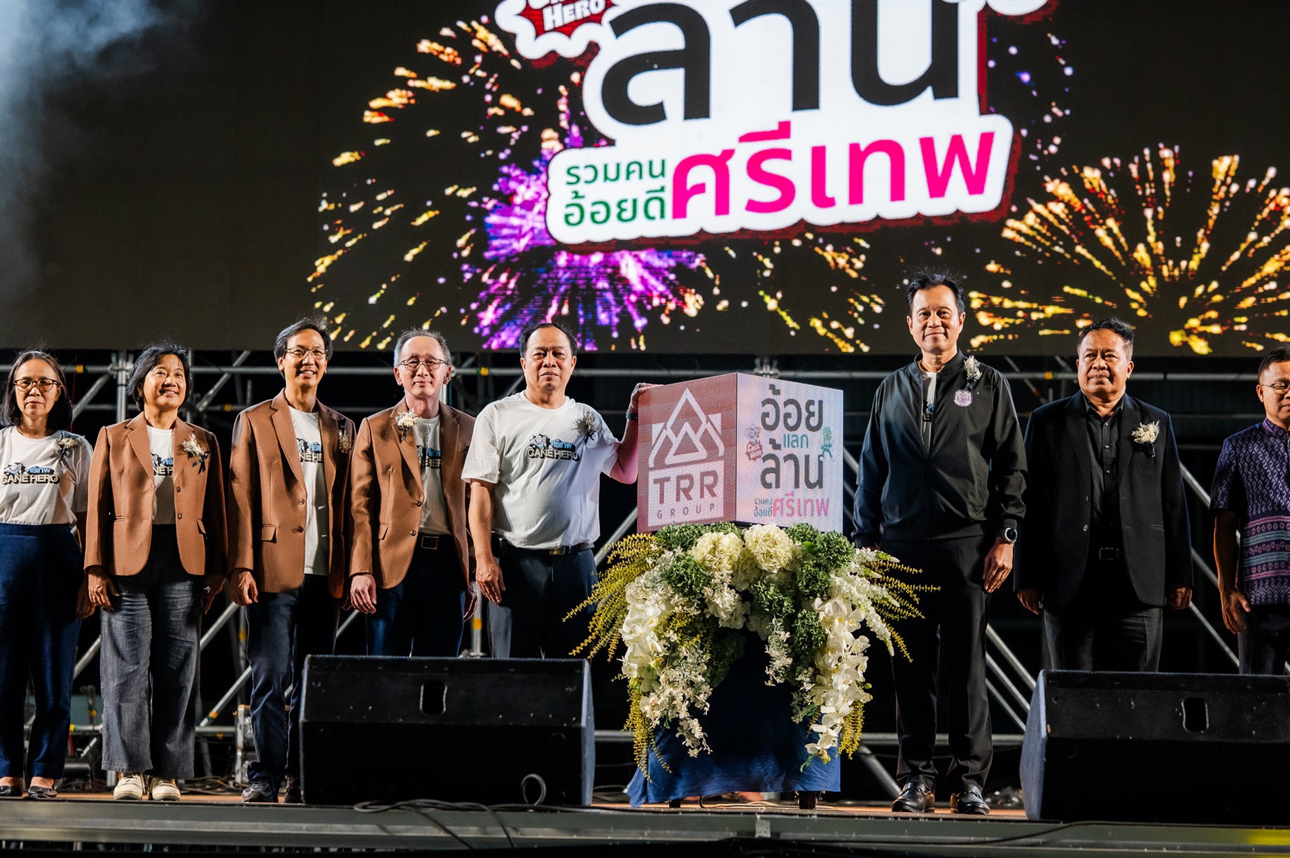 “กลุ่มน้ำตาลไทยรุ่งเรือง โรงงานศรีเทพ” พลิกวิถีชาวไร่อ้อยด้วยโมเดล Cane Hero ฮีโร่อ้อยสดศรีเทพ รณรงค์ให้เกษตรกรตัดสดไม่เผา ปลื้มอัตราการเผาอ้อยลดลงต่อเนื่องเหลือเพียง 23% พร้อมนำร่อง “เพชรบูรณ์” สู่จังหวัดยุทธศาสตร์ เติมทุนเงินล้านสร้างเกษตรสะอาดทั้งห่วงโซ่ 3 S 20848693