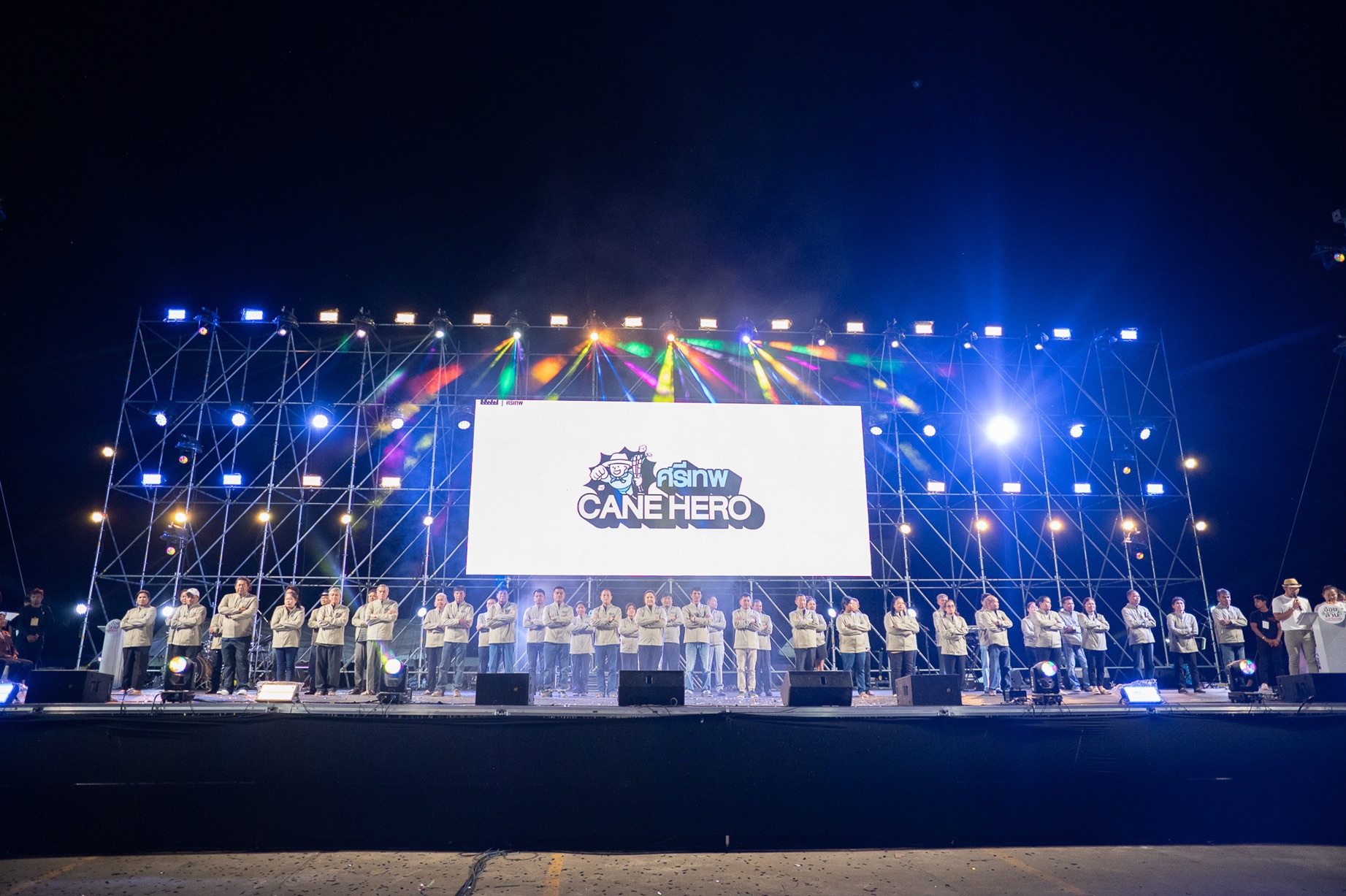 “กลุ่มน้ำตาลไทยรุ่งเรือง โรงงานศรีเทพ” พลิกวิถีชาวไร่อ้อยด้วยโมเดล Cane Hero ฮีโร่อ้อยสดศรีเทพ รณรงค์ให้เกษตรกรตัดสดไม่เผา ปลื้มอัตราการเผาอ้อยลดลงต่อเนื่องเหลือเพียง 23% พร้อมนำร่อง “เพชรบูรณ์” สู่จังหวัดยุทธศาสตร์ เติมทุนเงินล้านสร้างเกษตรสะอาดทั้งห่วงโซ่ 6 S 20848697