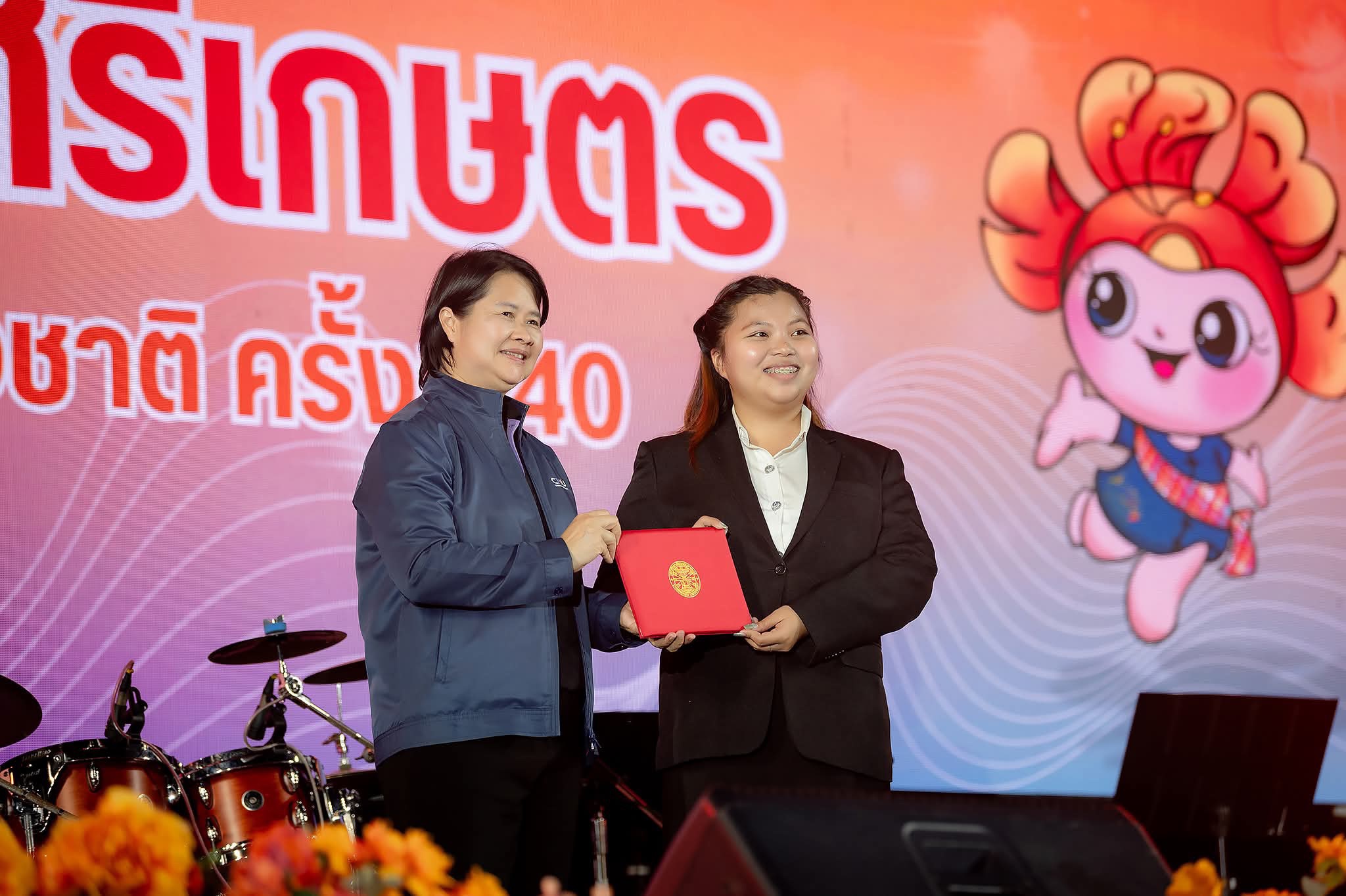 ม.แม่โจ้ คว้าแชมป์ ประเพณี4จอบแห่งชาติ 2 ปีต่อเนื่องครองถ้วยพระราชทาน สมเด็จพระเจ้าน้องนางเธอ เจ้าฟ้าจุฬาภรณวลัยลักษณ์ อัครราชกุมารี กรมพระศรีสวางควัฒน วรขัตติยราชนารี 5 S 21020706