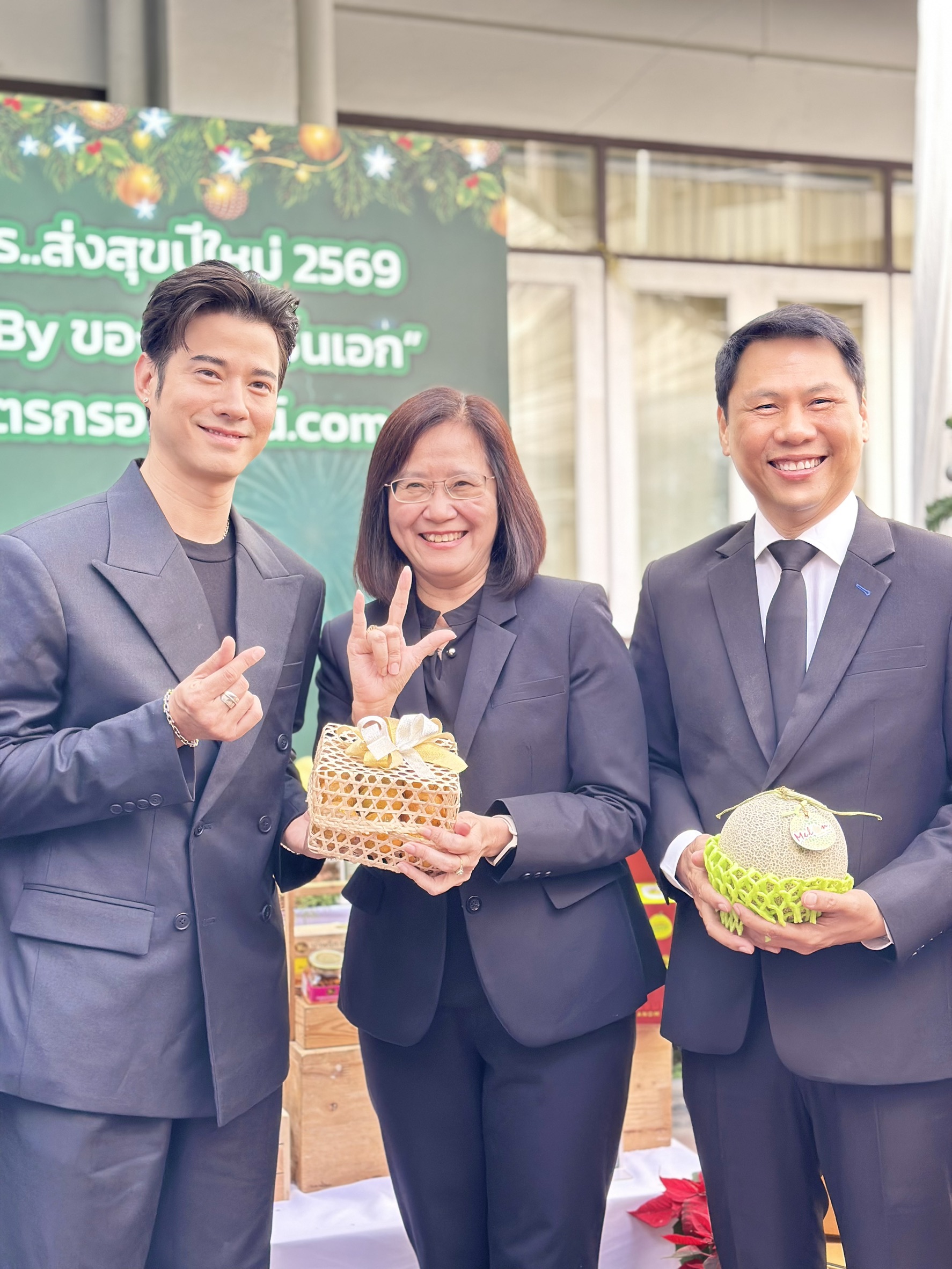 กรมส่งเสริมการเกษตร จับมือ เจแอนด์ที เอ็กซ์เพรส พัฒนาโลจิสติกส์ภาคการเกษตร หนุนคนไทยอุดหนุนสินค้าเกษตรไทย ส่งตรงจากสวนถึงผู้บริโภค 4 S 21209136