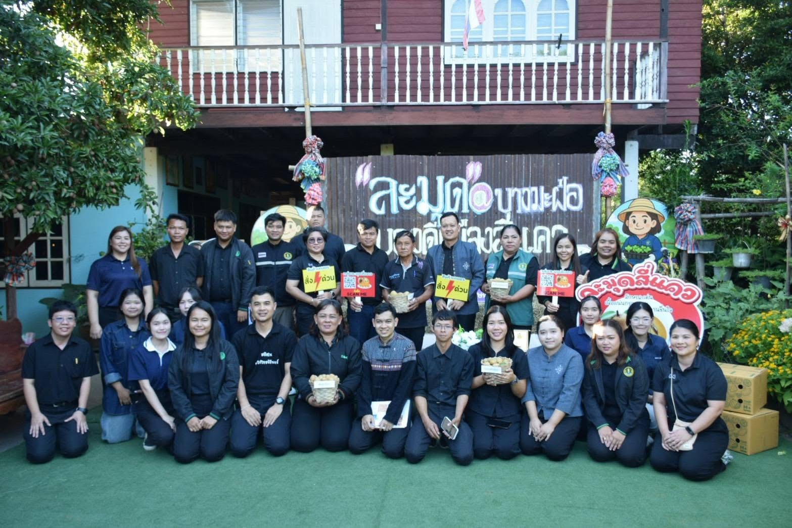 ละมุดสี่แคว @บางมะฝ่อ “หวาน กรอบ อร่อย” ของดี อ.โกรกพระ จ.นครสวรรค์ 5 S 21372943