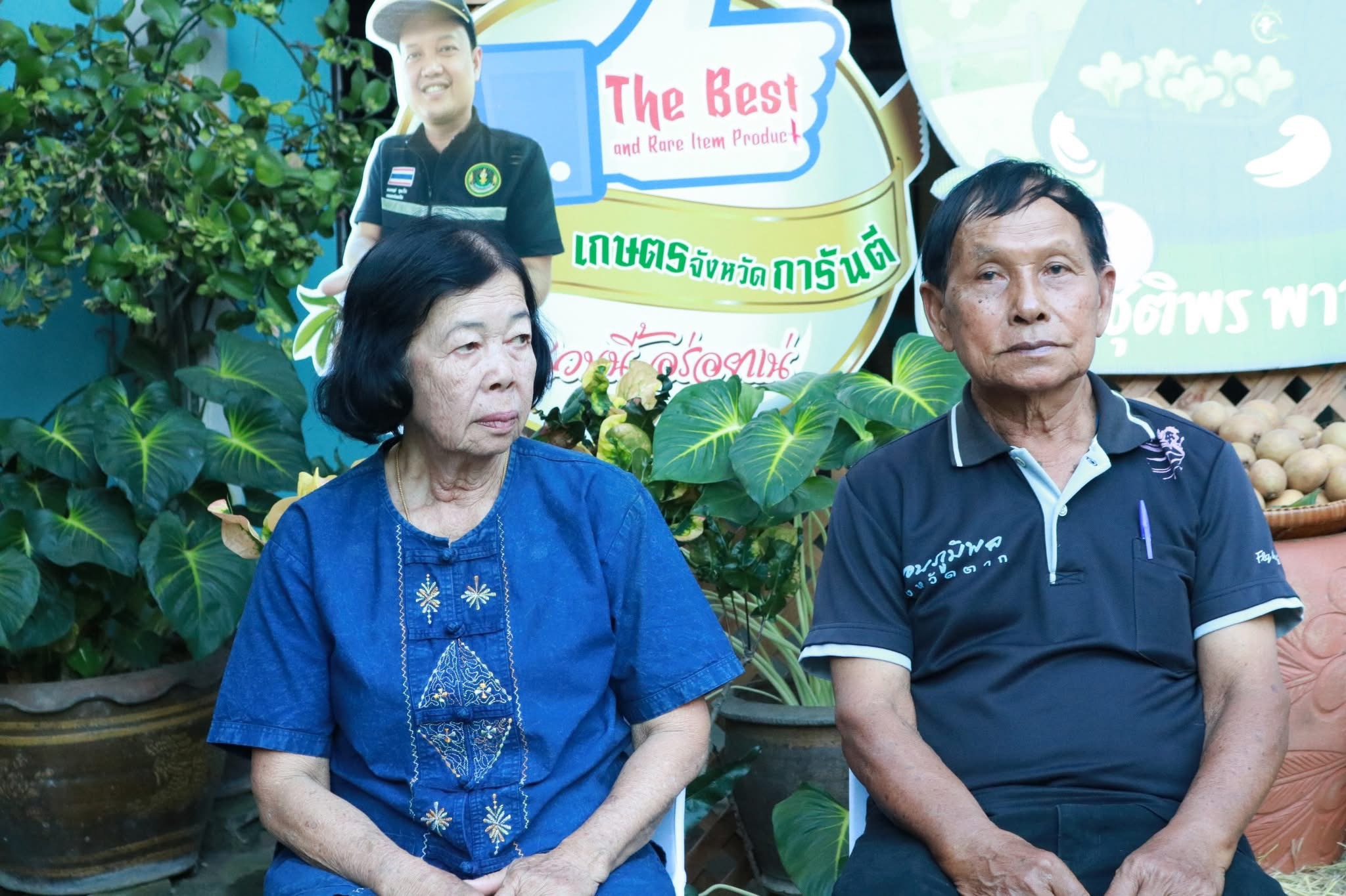 ละมุดสี่แคว @บางมะฝ่อ “หวาน กรอบ อร่อย” ของดี อ.โกรกพระ จ.นครสวรรค์ 9 S 21372949