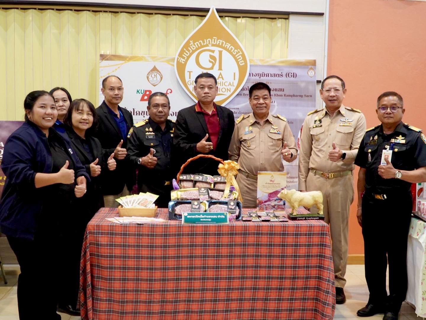 ศผส. ปทุมธานี จัดพิธีเปิดการอบรม หลักสูตรการขึ้นทะเบียนสิ่งบ่งชี้ทางภูมิศาสตร์ GI และการพัฒนาศักยภาพด้านการตลาดสินค้าอัตลักษณ์พื้นถิ่น ประจำปีงบประมาณ 2569 6 S 21430287