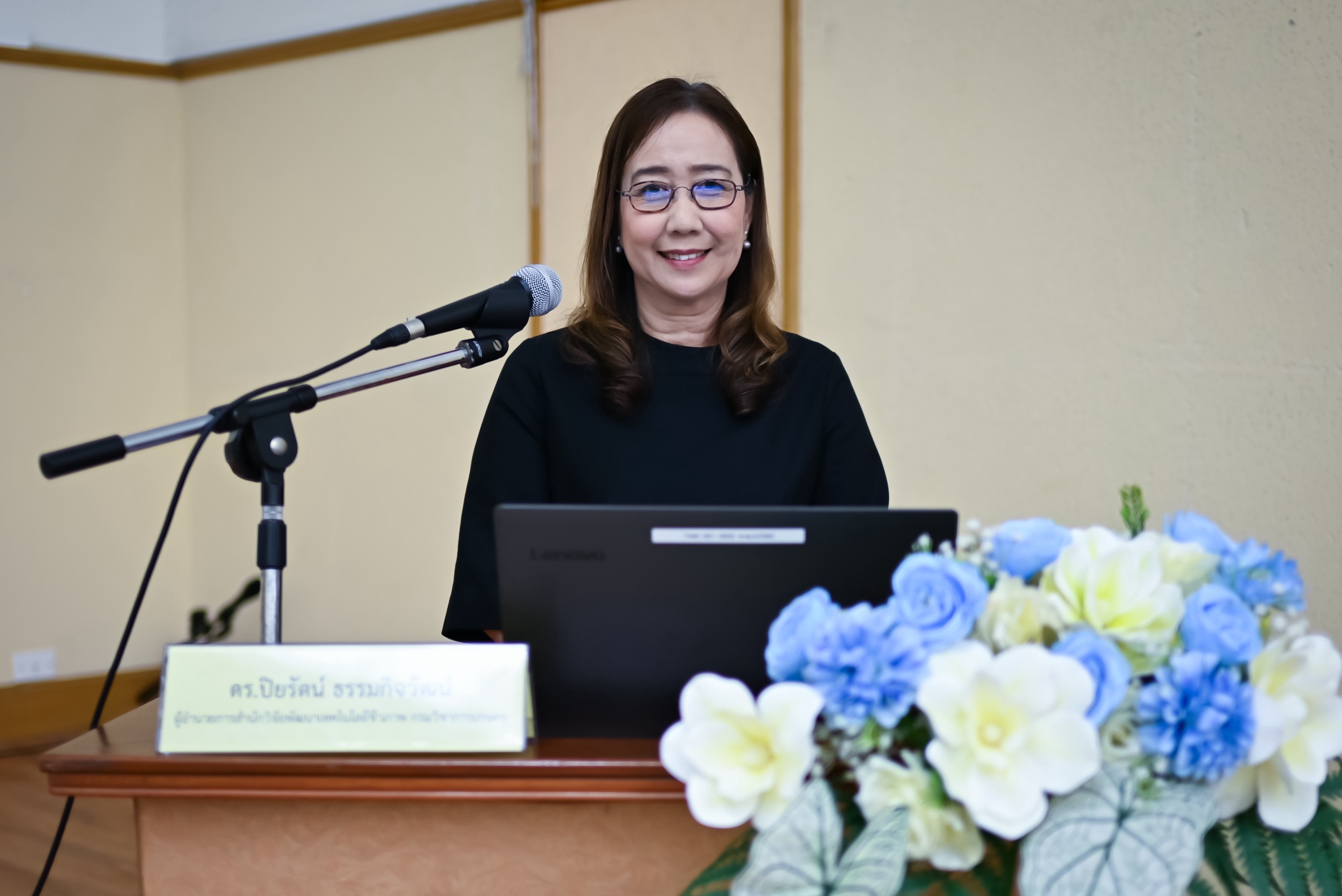 กรมวิชาการเกษตร เปิดเวทีเสวนาอนาคตเกษตรไทยยุคใหม่ หนุนสร้างความเข้าใจการใช้ประโยชน์เทคโนโลยีการปรับแต่งจีโนม 6 S 358195357