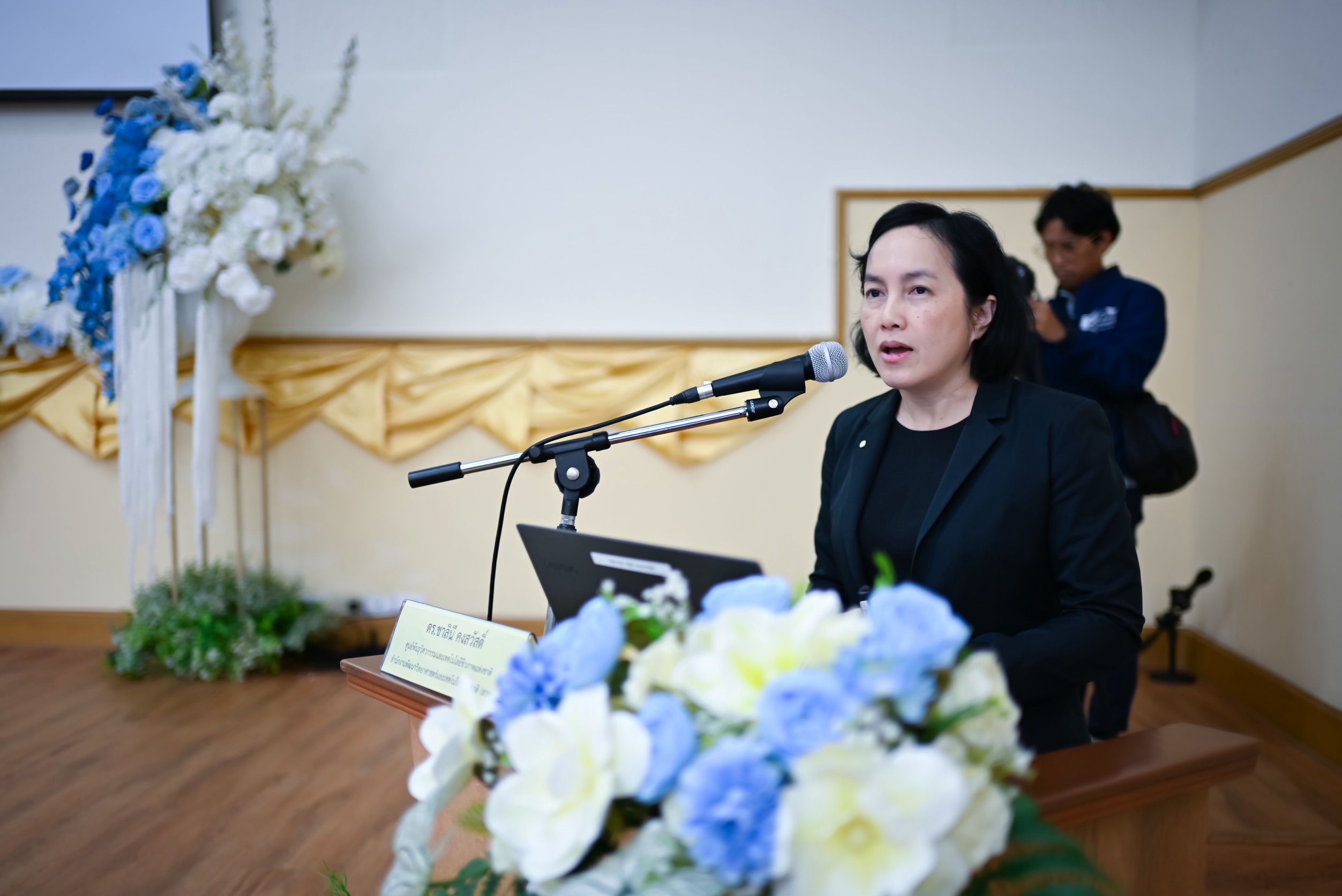 กรมวิชาการเกษตร เปิดเวทีเสวนาอนาคตเกษตรไทยยุคใหม่ หนุนสร้างความเข้าใจการใช้ประโยชน์เทคโนโลยีการปรับแต่งจีโนม 7 S 358195362