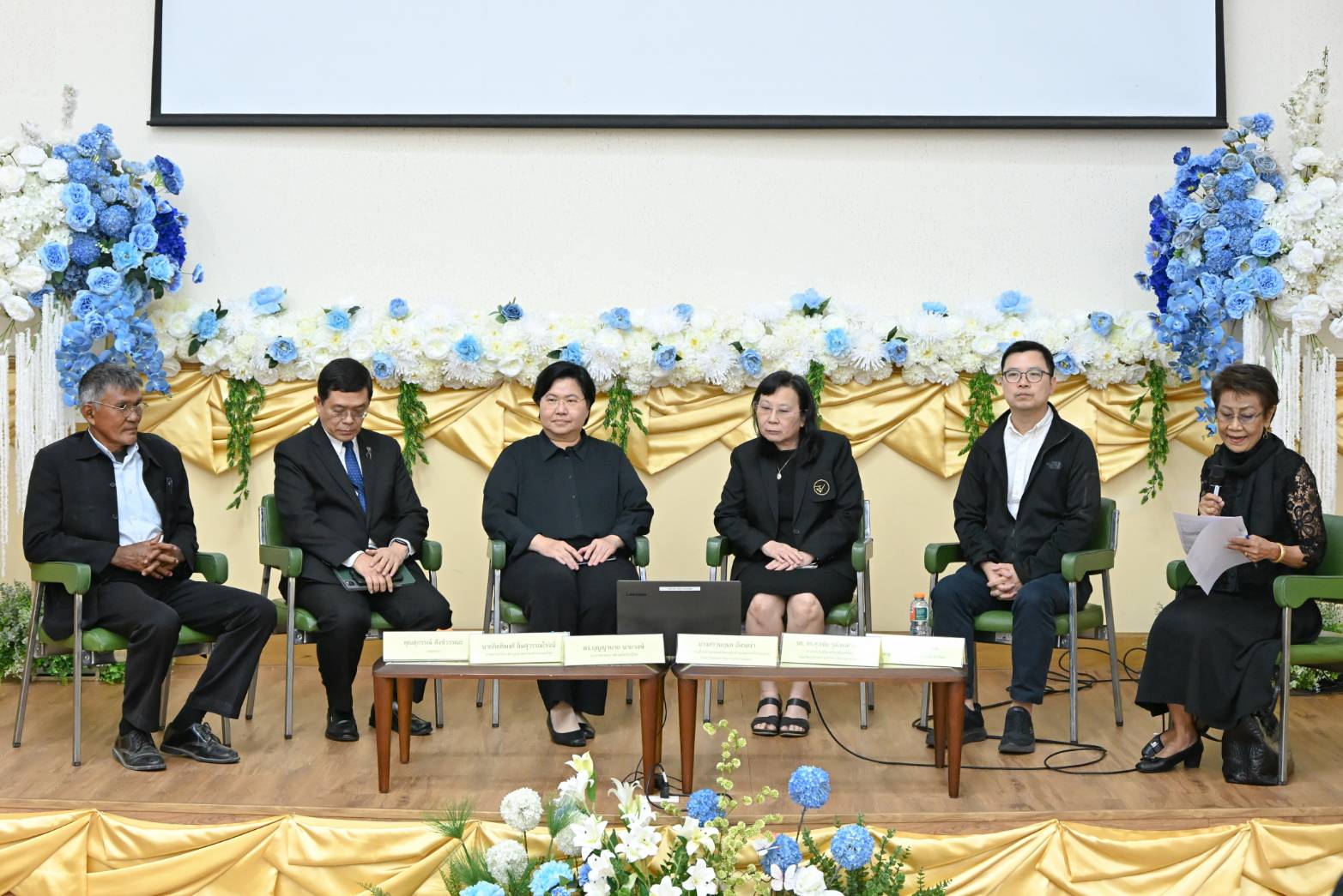 กรมวิชาการเกษตร เปิดเวทีเสวนาอนาคตเกษตรไทยยุคใหม่ หนุนสร้างความเข้าใจการใช้ประโยชน์เทคโนโลยีการปรับแต่งจีโนม 9 S 358195370