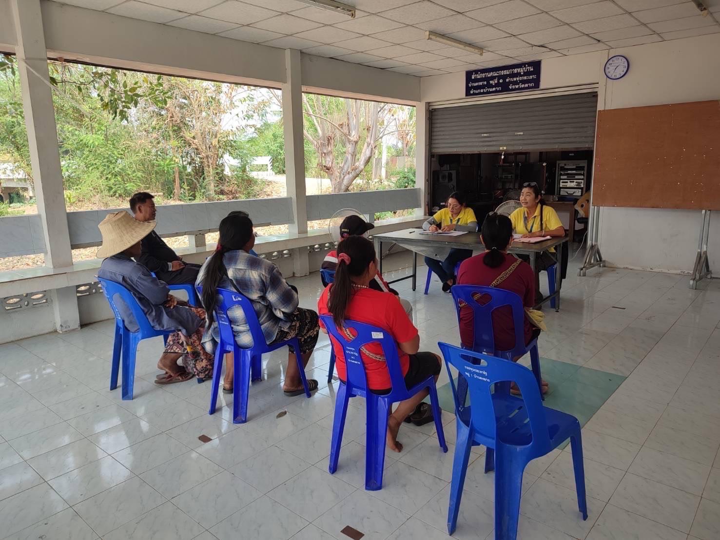 สศท.2 เกาะติดสถานการณ์ถั่วเหลือง ปี 2568/69 พื้นที่ 6 จังหวัดภาคเหนือ แนะเกษตรกรดูแลรักษาแปลง เฝ้าระวังโรคและแมลงศัตรูพืชอย่างใกล้ชิด 9 S 4104218 0 0