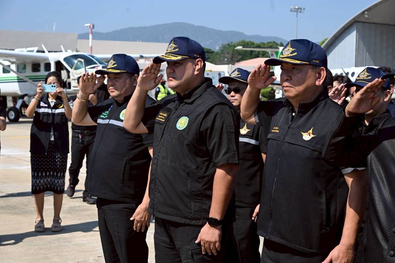 กระทรวงเกษตรฯ เดินหน้าเปิดปฏิบัติการเชิงรุกบรรเทาฝุ่น PM2.5 มุ่งสร้างอากาศดีให้ประชาชน หนุนการท่องเที่ยวช่วงปีใหม่ 3 S 495124523