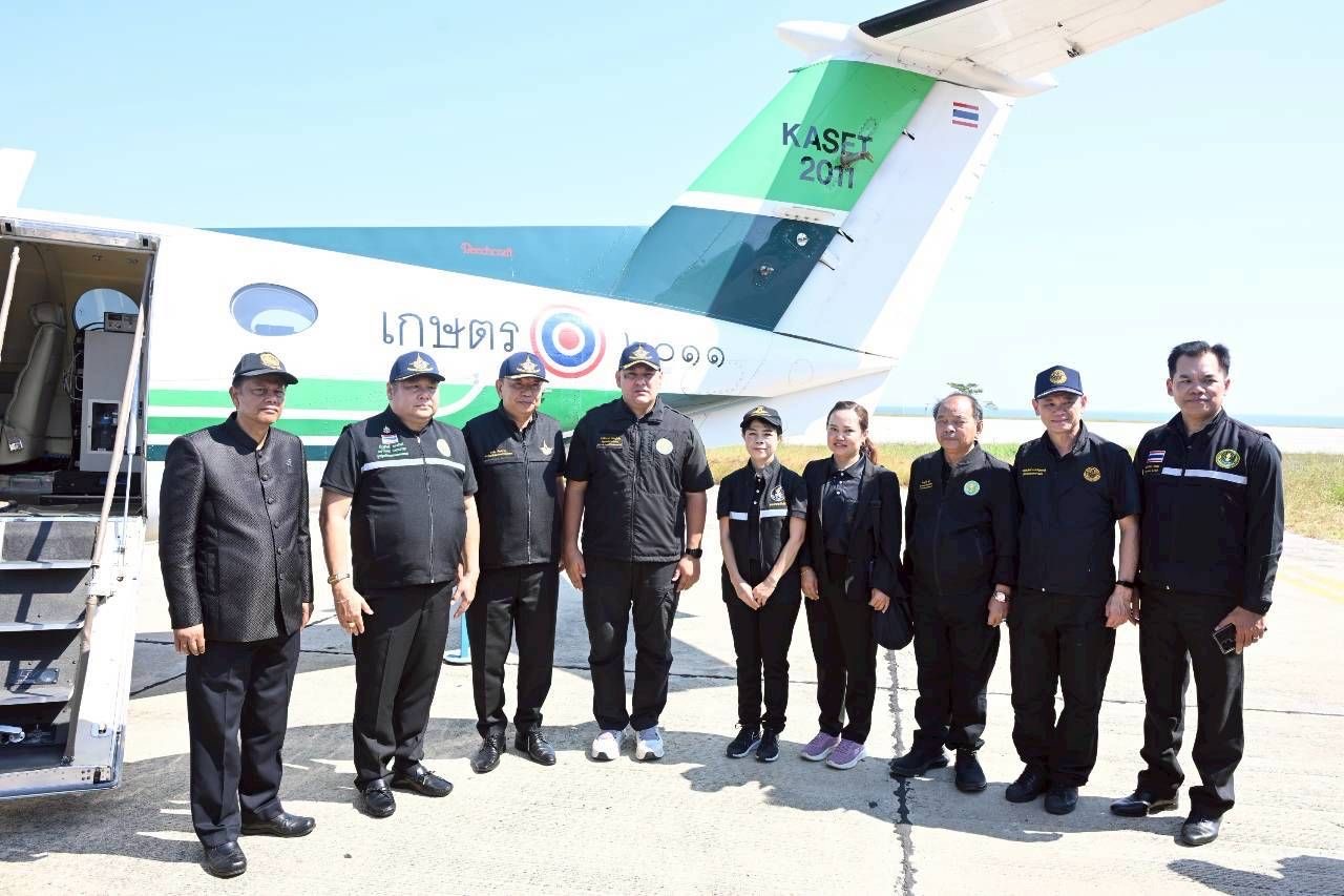 กระทรวงเกษตรฯ เดินหน้าเปิดปฏิบัติการเชิงรุกบรรเทาฝุ่น PM2.5 มุ่งสร้างอากาศดีให้ประชาชน หนุนการท่องเที่ยวช่วงปีใหม่ 6 S 495124527