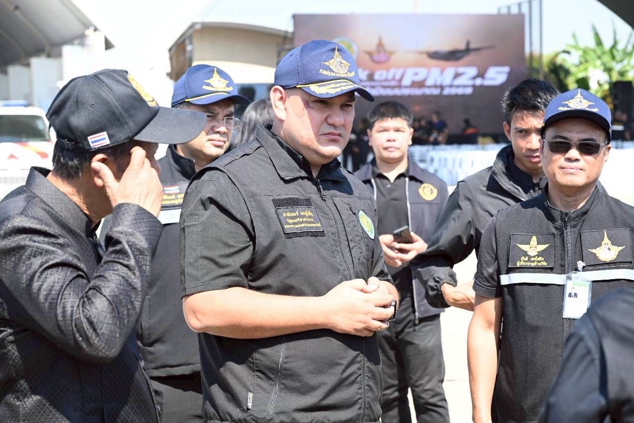 กระทรวงเกษตรฯ เดินหน้าเปิดปฏิบัติการเชิงรุกบรรเทาฝุ่น PM2.5 มุ่งสร้างอากาศดีให้ประชาชน หนุนการท่องเที่ยวช่วงปีใหม่ 7 S 495124529