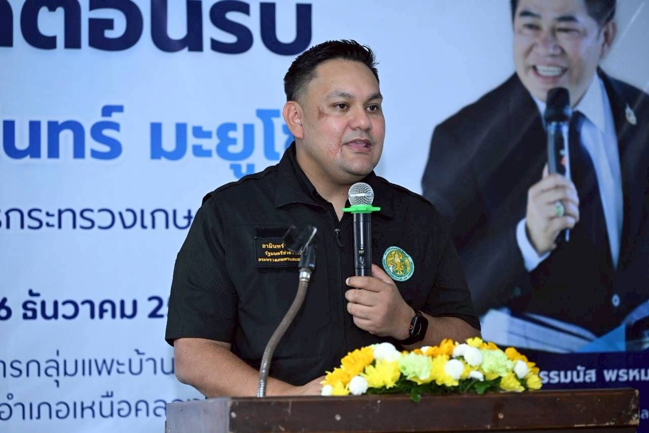 “รมช.อามินทร์” ลงพื้นที่กระบี่ หนุนเกษตรแปลงใหญ่ ดันมาตรฐานฟาร์ม–โรงฆ่าฮาลาล เพิ่มศักยภาพเกษตรกรรองรับตลาดมุสลิมใน–ต่างประเทศ 2 S 495370267