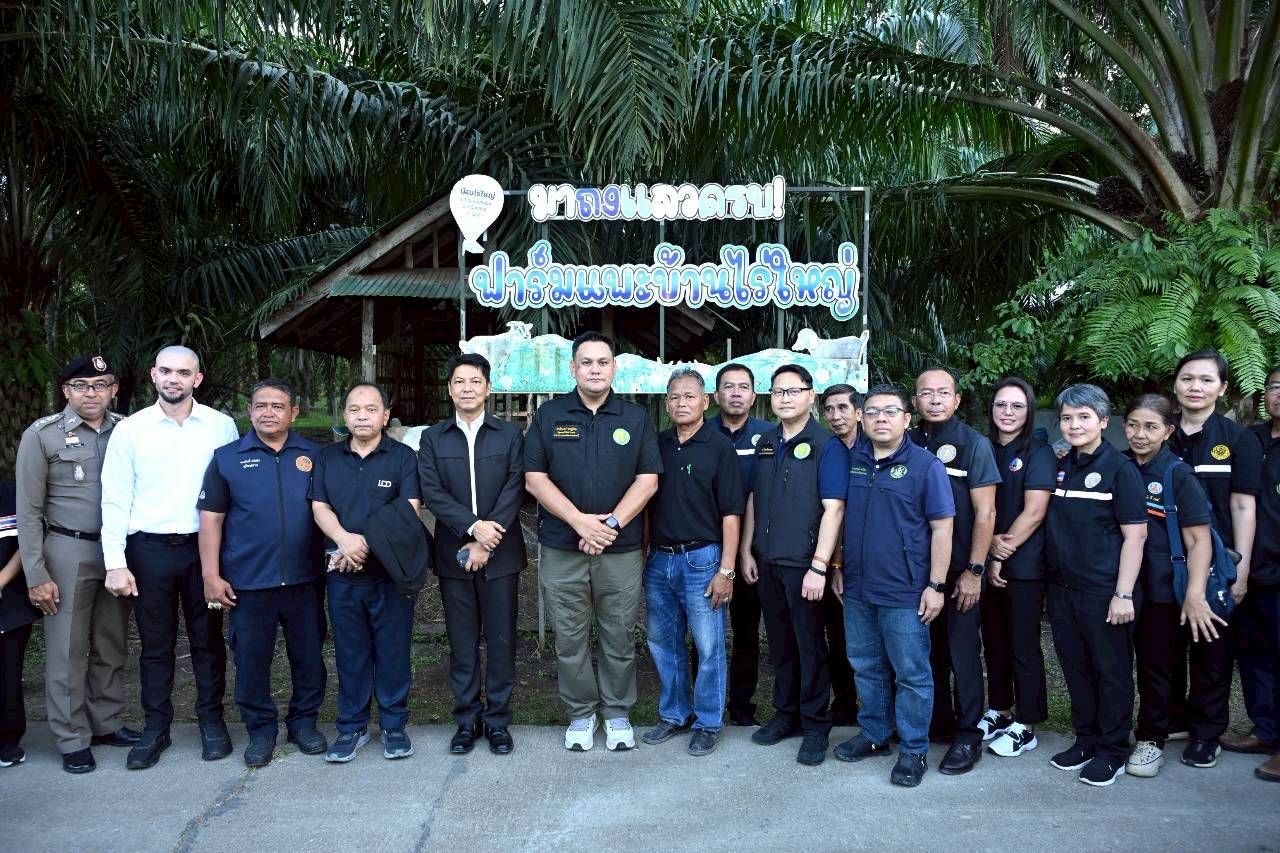 “รมช.อามินทร์” ลงพื้นที่กระบี่ หนุนเกษตรแปลงใหญ่ ดันมาตรฐานฟาร์ม–โรงฆ่าฮาลาล เพิ่มศักยภาพเกษตรกรรองรับตลาดมุสลิมใน–ต่างประเทศ 11 S 495370288