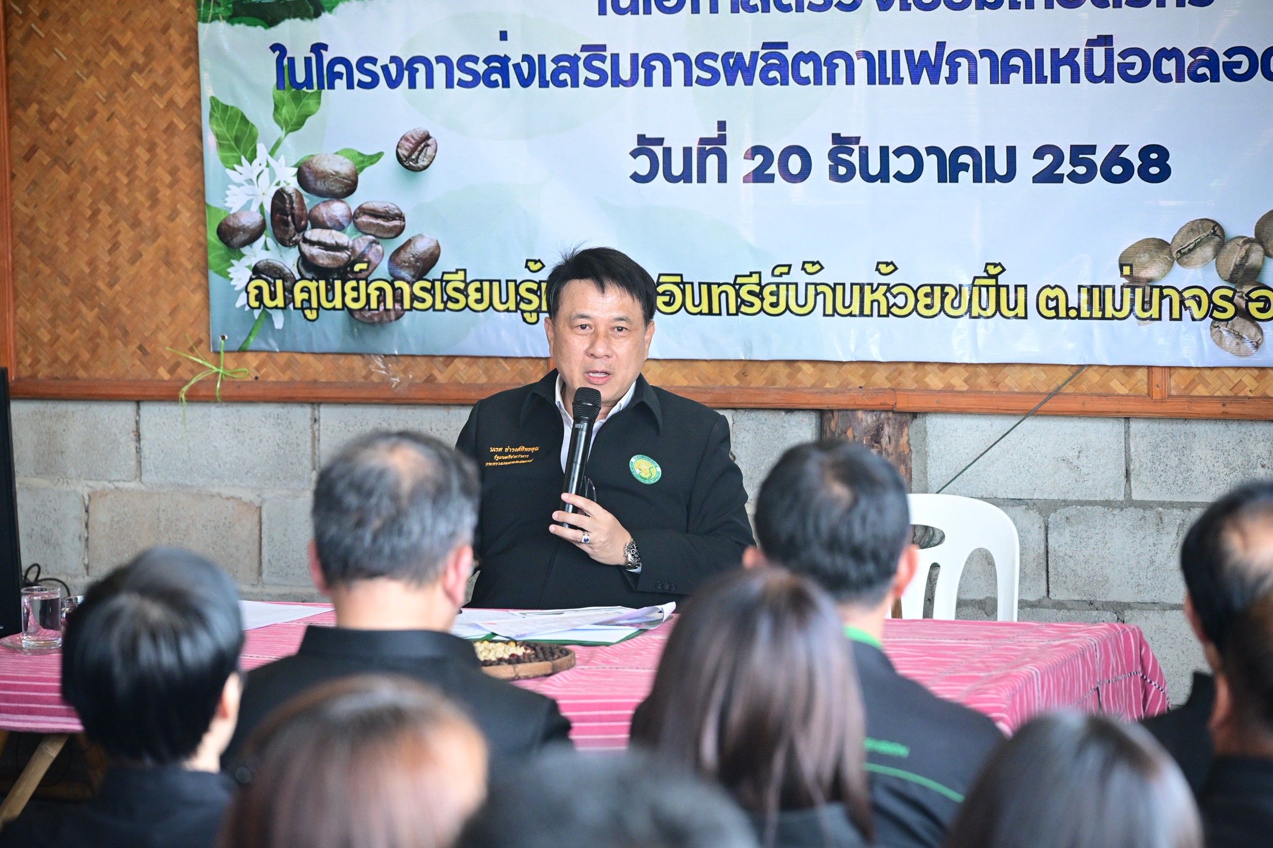 “รมช.นเรศ S 49578068