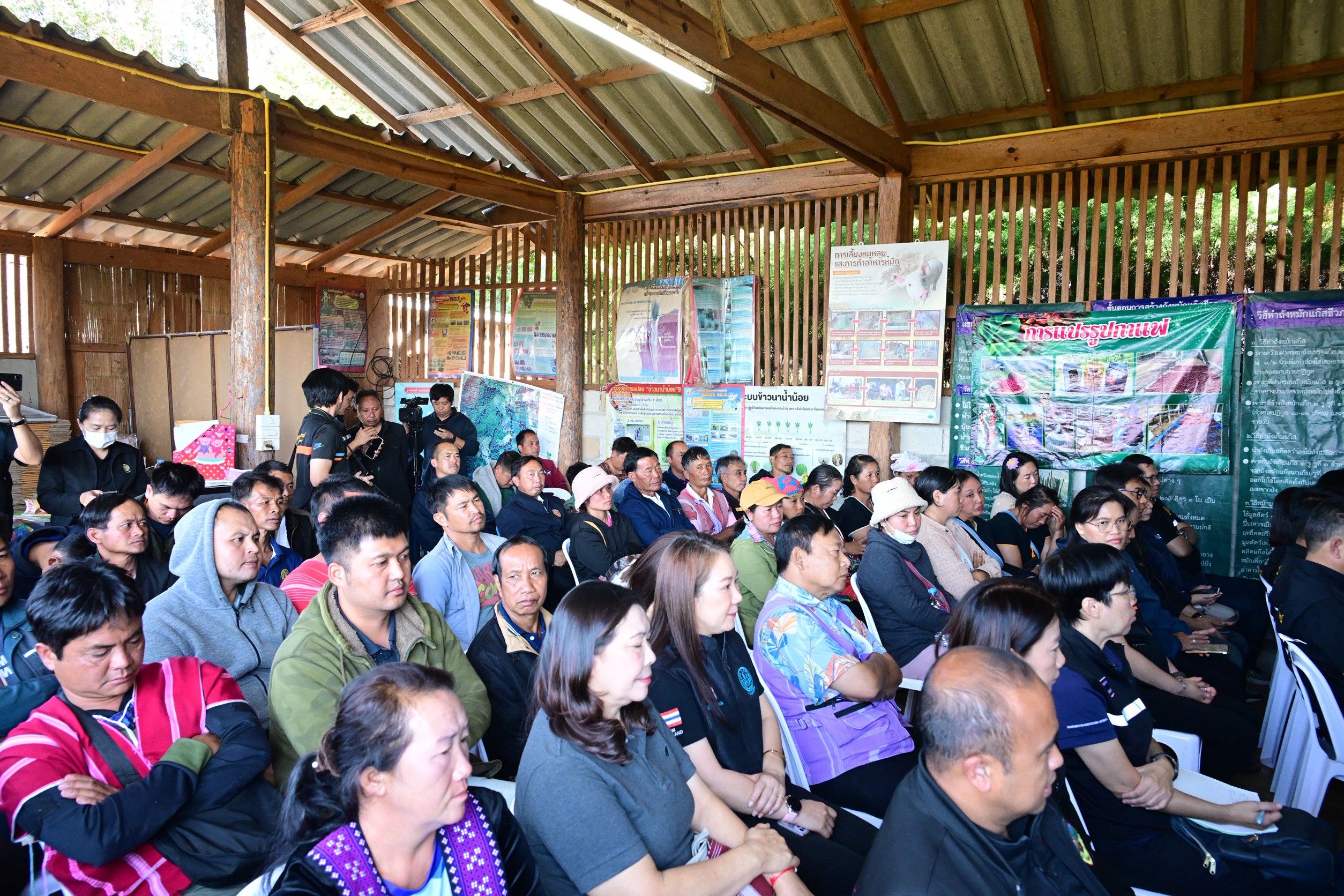 “รมช.นเรศ S 49578075